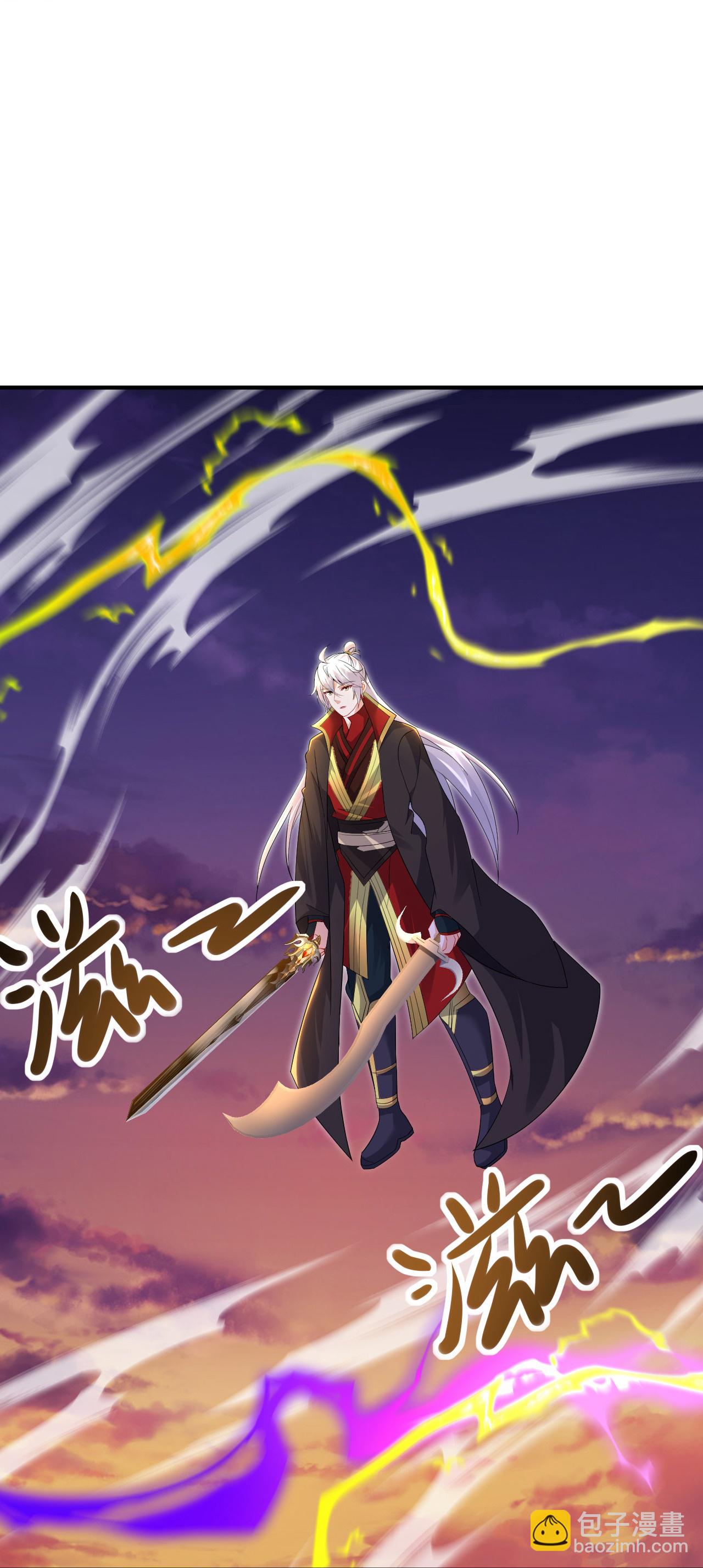 🍚仙武帝尊 第591话 血灵与血族 第48页
