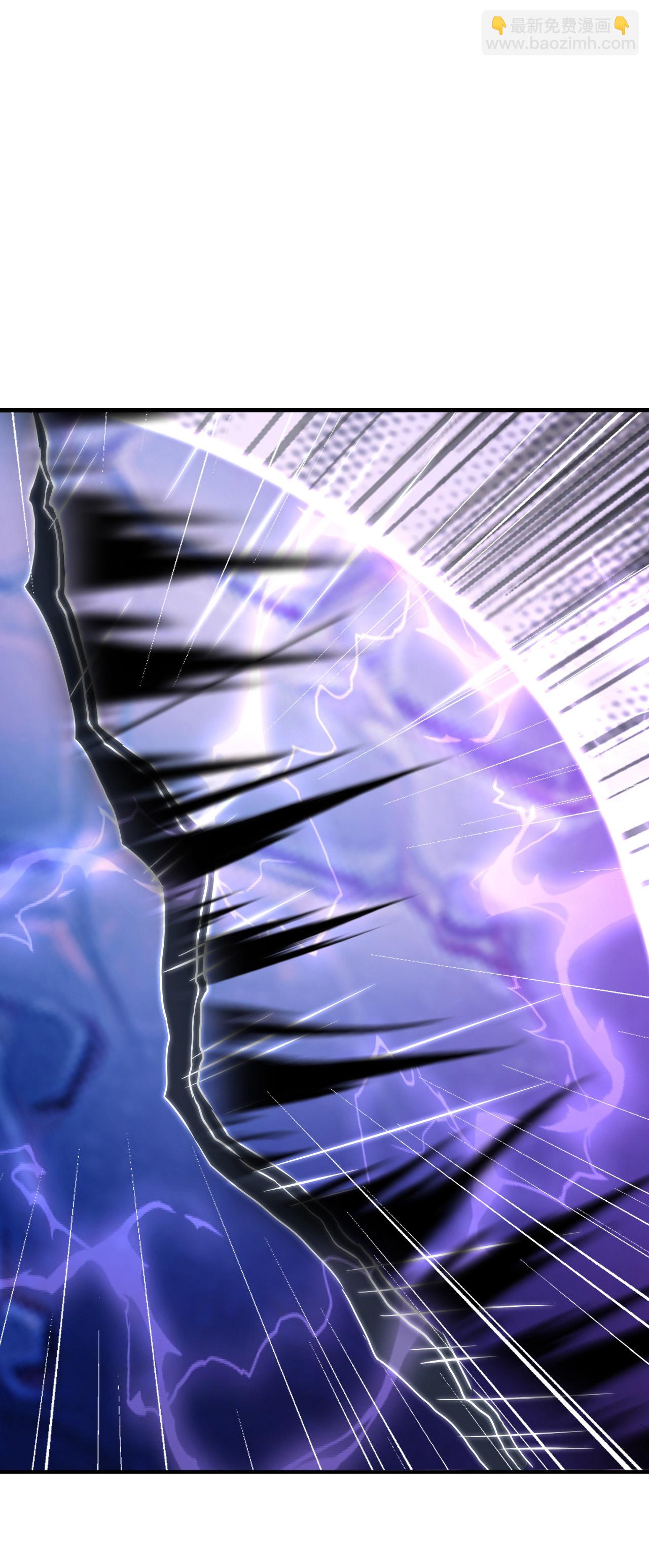 🍚仙武帝尊 第607话 异物来临 第28页
