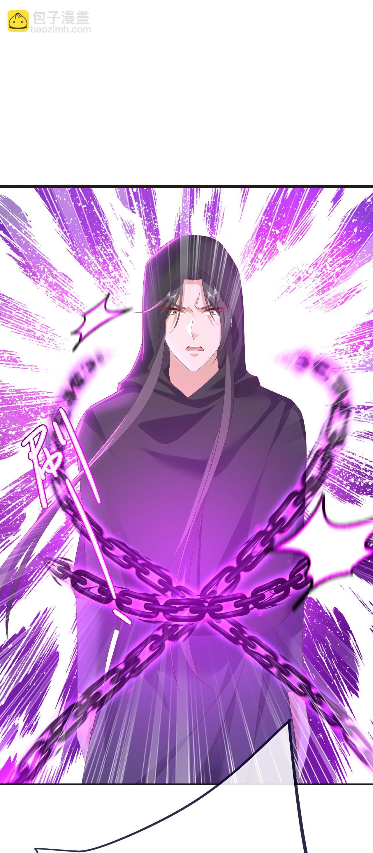 🍚仙武帝尊 第609话 不讲武德 第16页