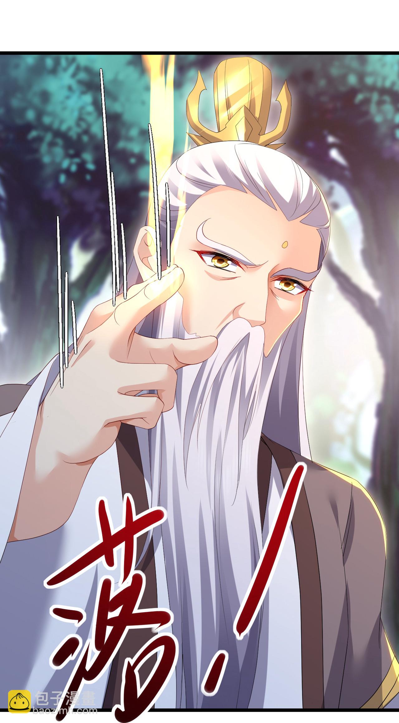 🍚仙武帝尊 第609话 不讲武德 第40页