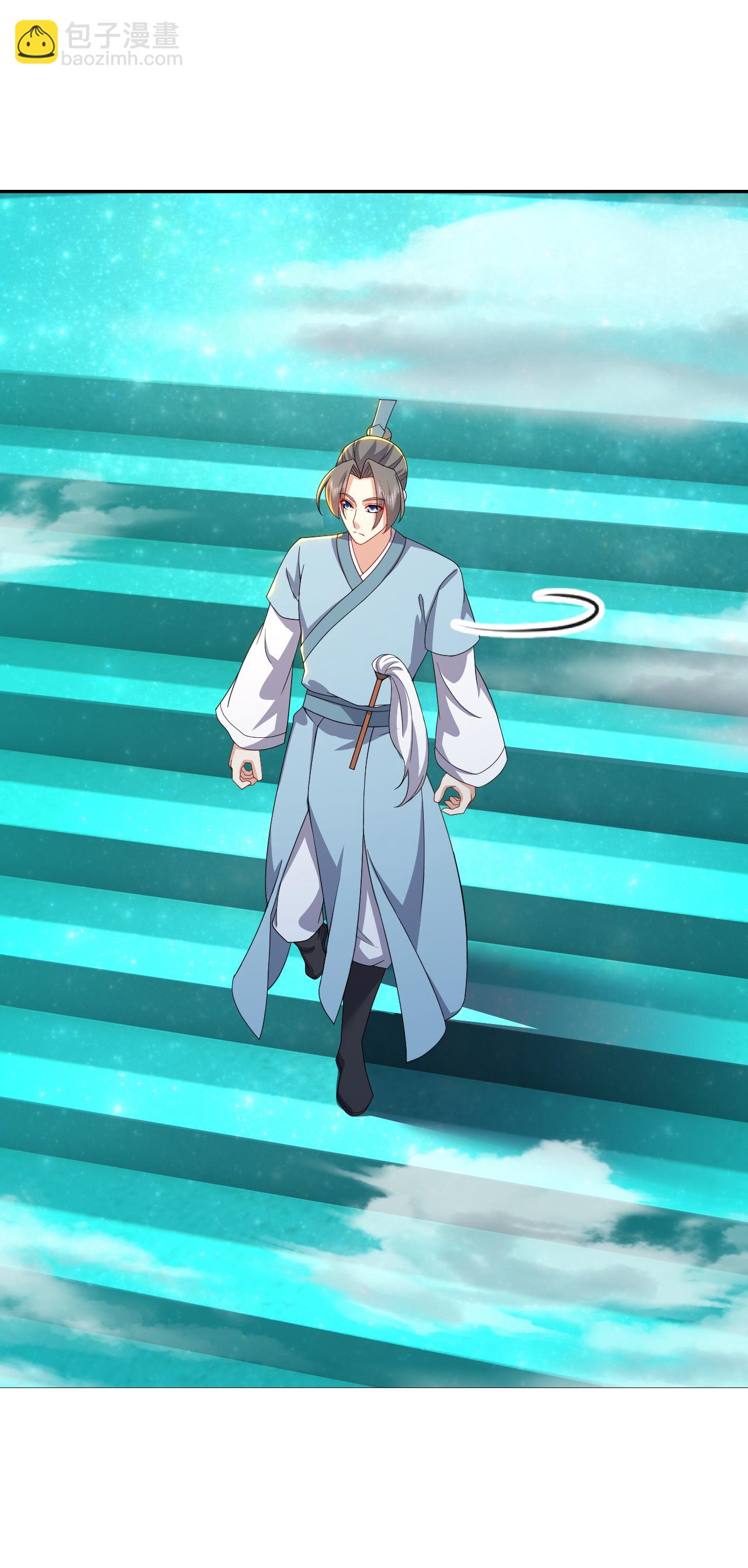 🍚仙武帝尊 第611话 攀天路 第48页