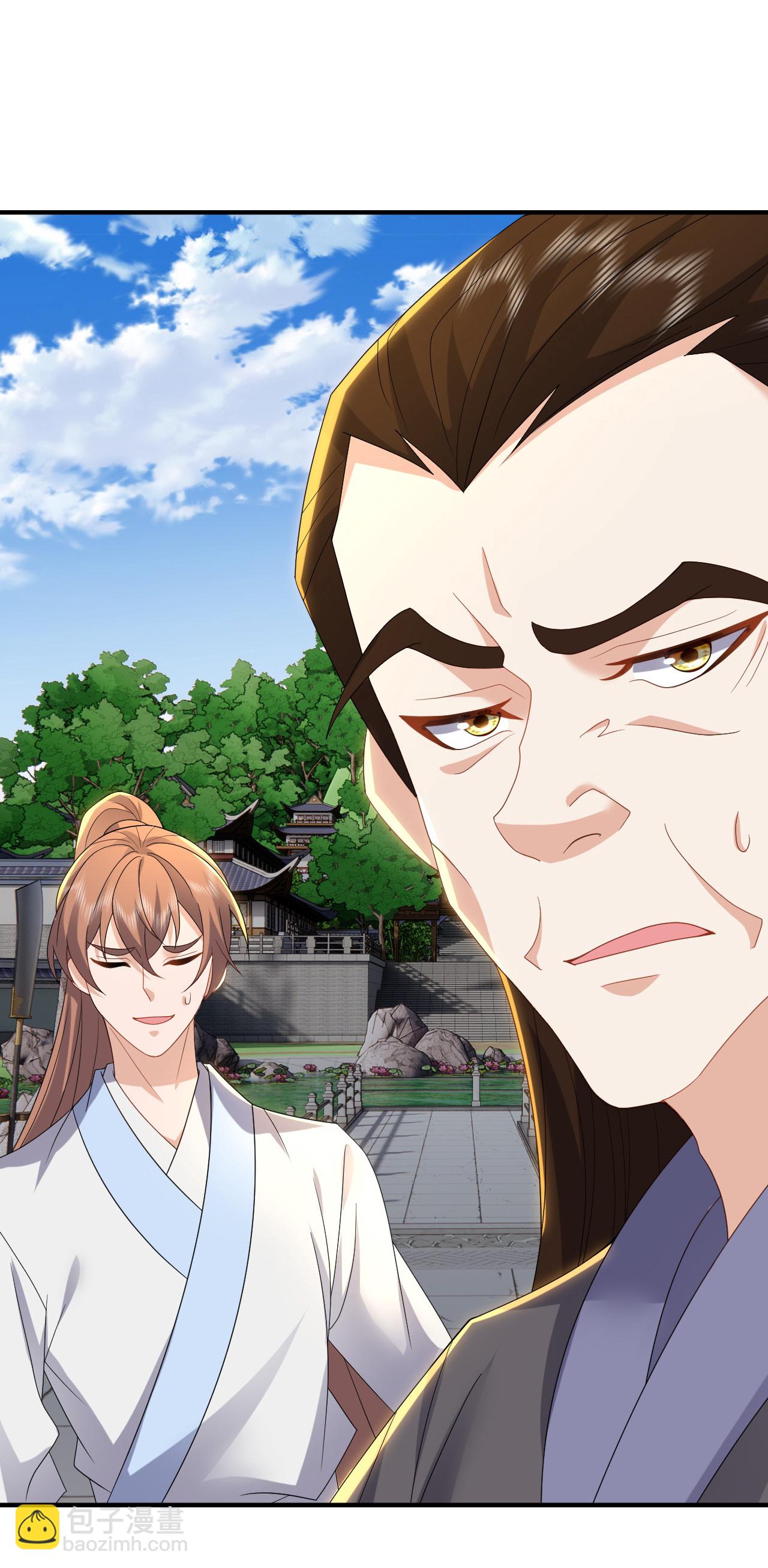 🍚仙武帝尊 第613话 匹敌与并肩 第23页