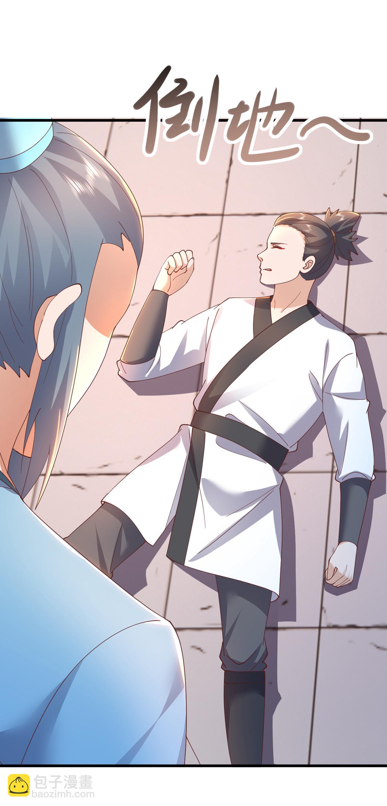 🍚仙武帝尊 第615话 啥师带啥徒 第10页