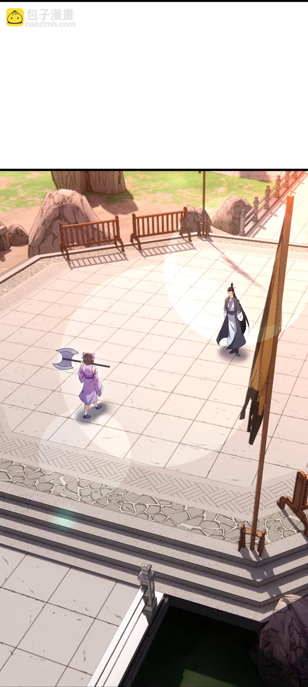 🍚仙武帝尊 第615话 啥师带啥徒 第37页