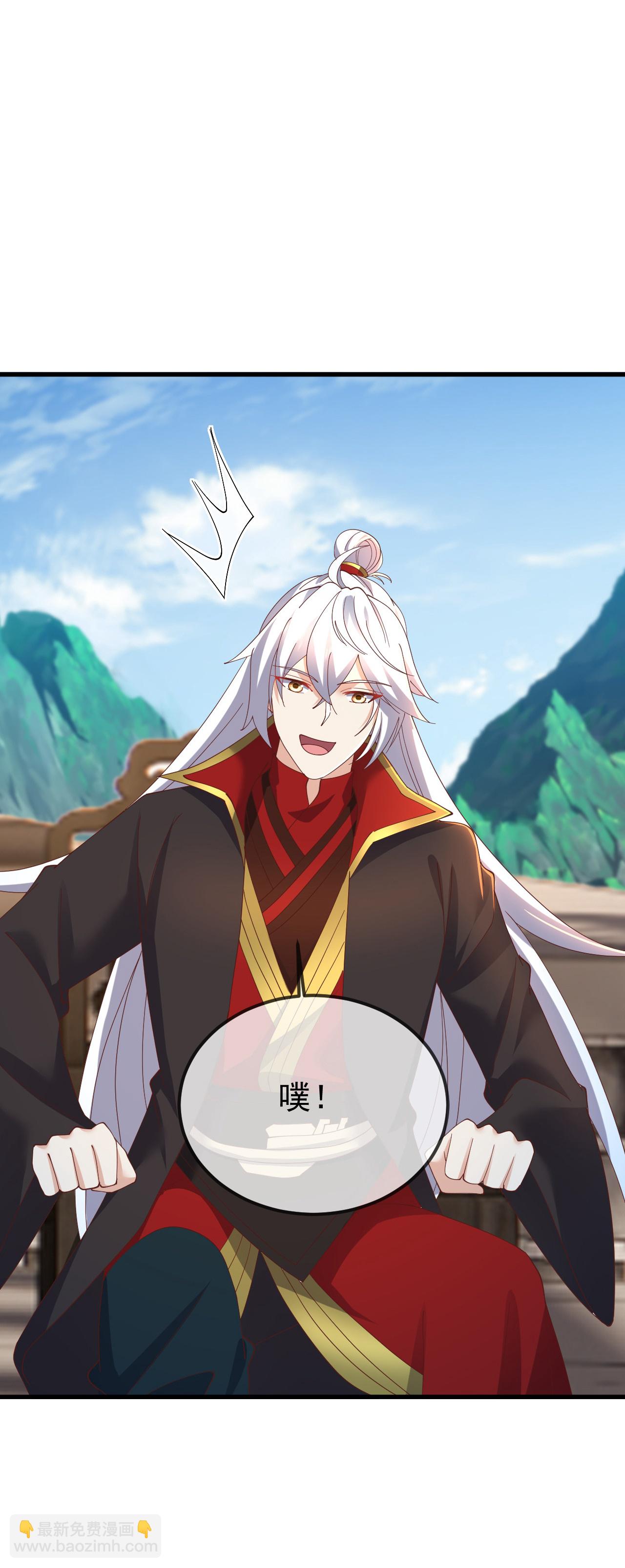🍚仙武帝尊 第615话 啥师带啥徒 第7页