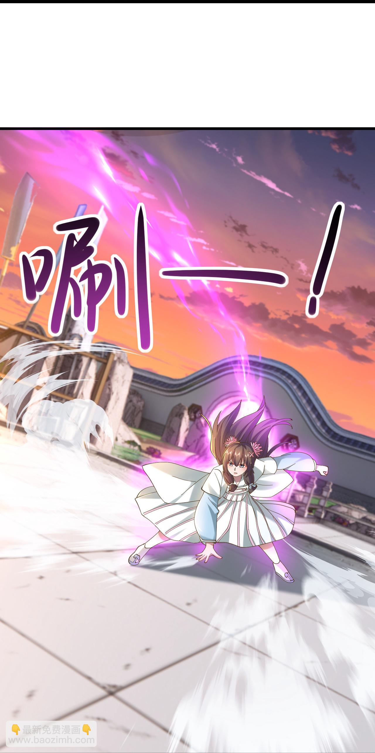 🍚仙武帝尊 第617话 虎娃VS夕颜 第15页