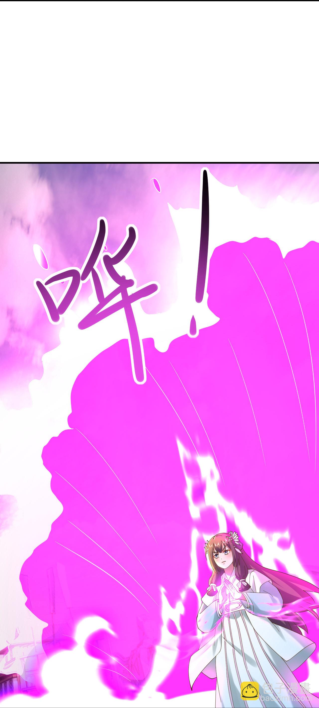 🍚仙武帝尊 第617话 虎娃VS夕颜 第16页