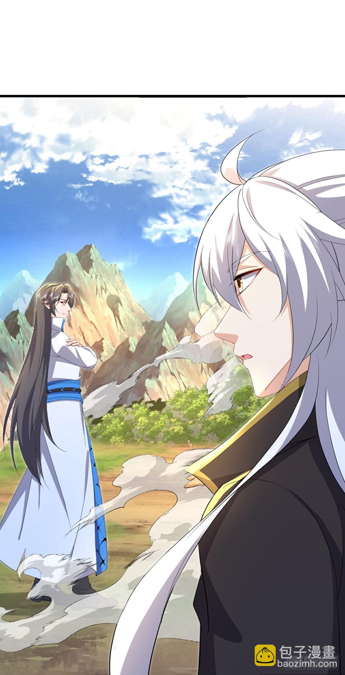 🍚仙武帝尊 第623话 玉珏 第28页