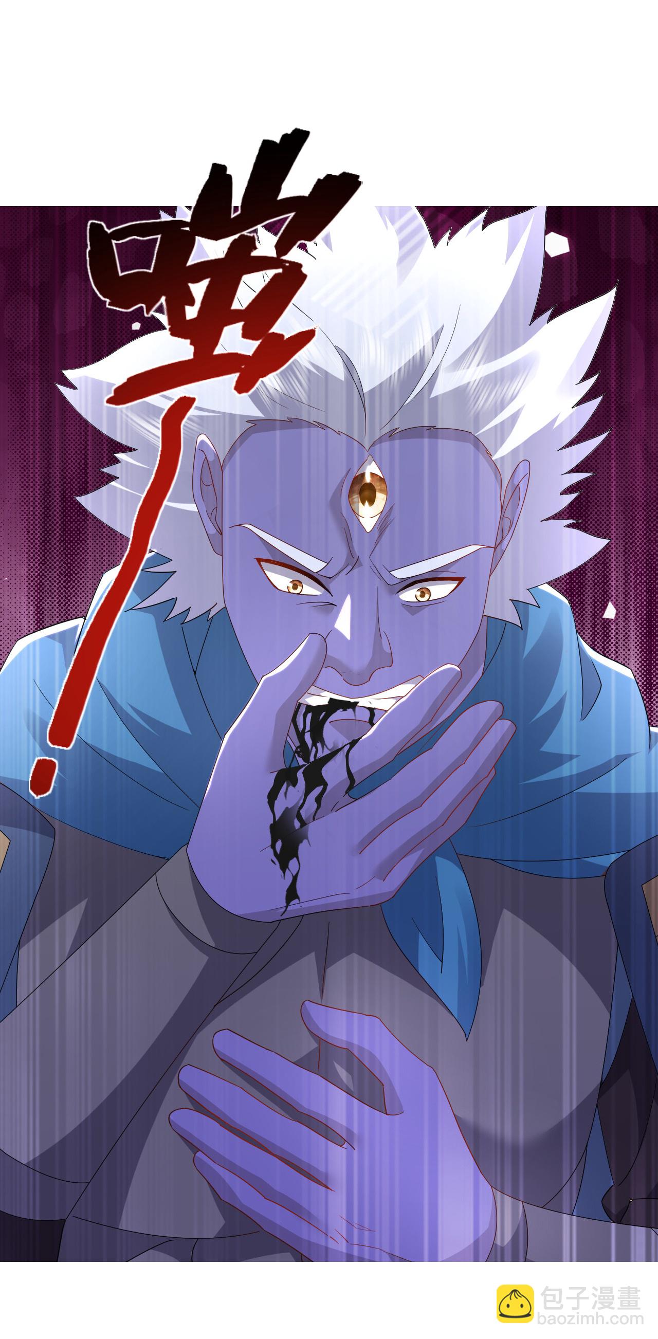🍚仙武帝尊 第619话 相信叶星辰 第19页