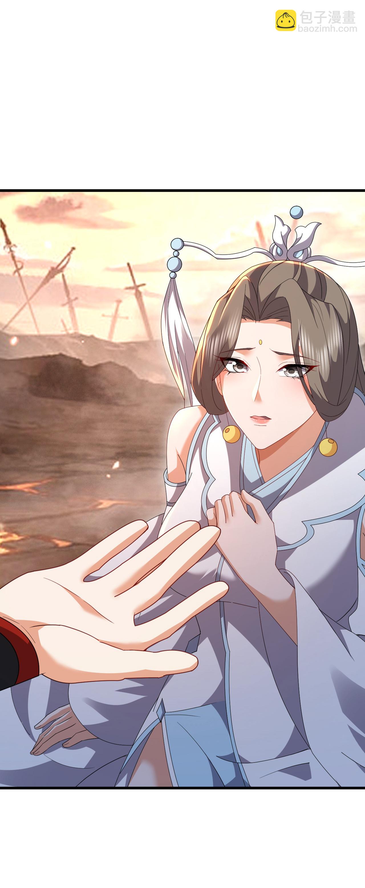 🍚仙武帝尊 第619话 相信叶星辰 第27页