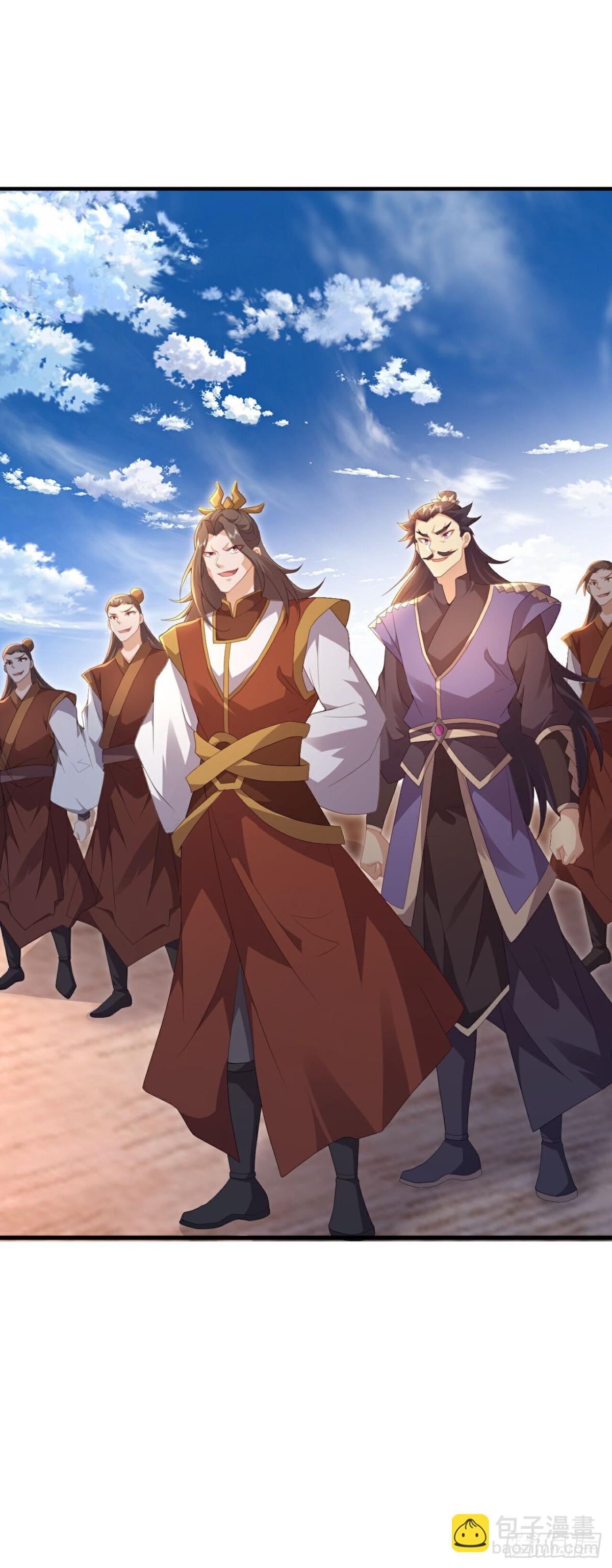 🍚仙武帝尊 第625话第一份大礼 第48页