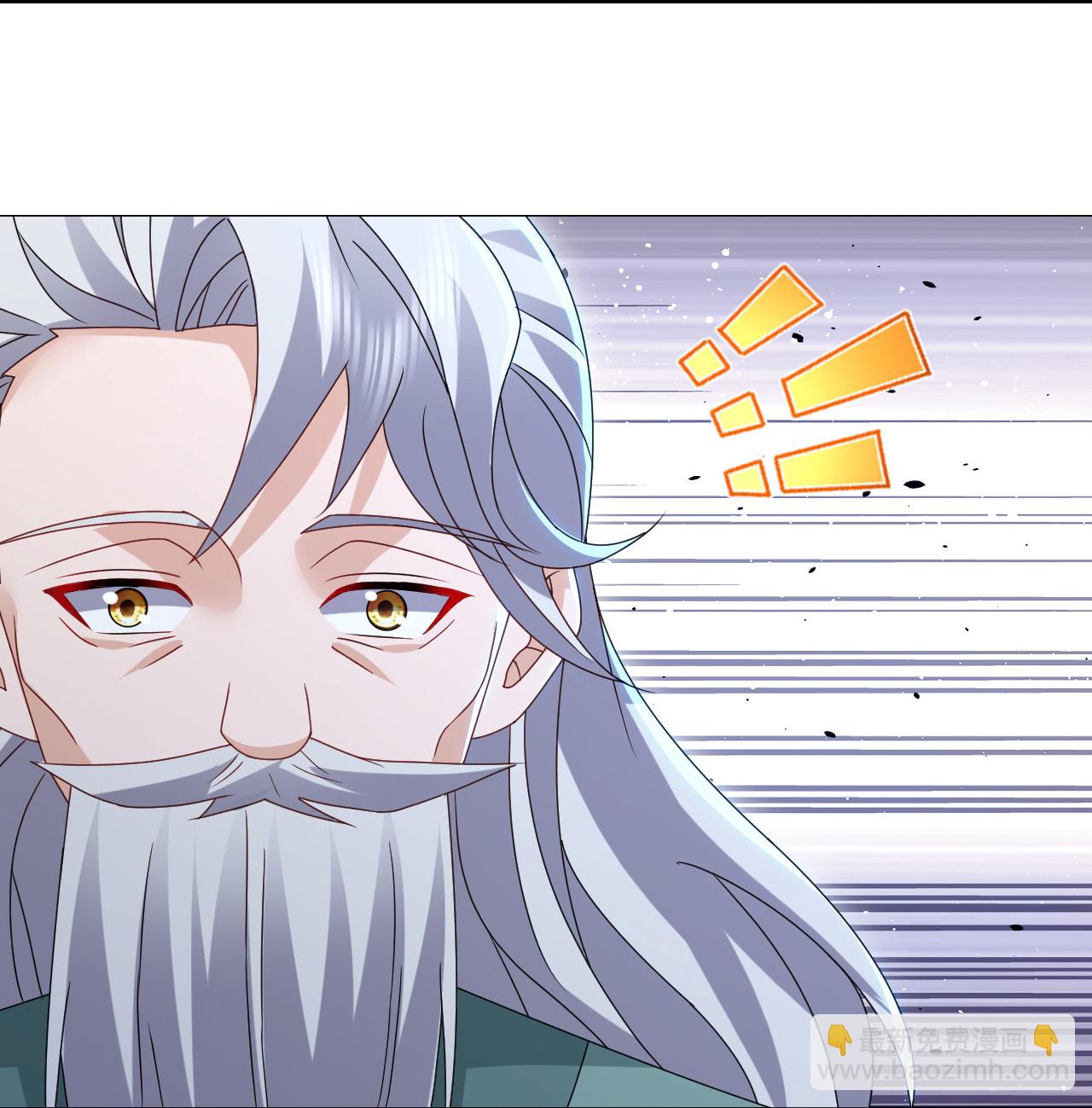 🍚仙武帝尊 第621话 返老还童 第12页