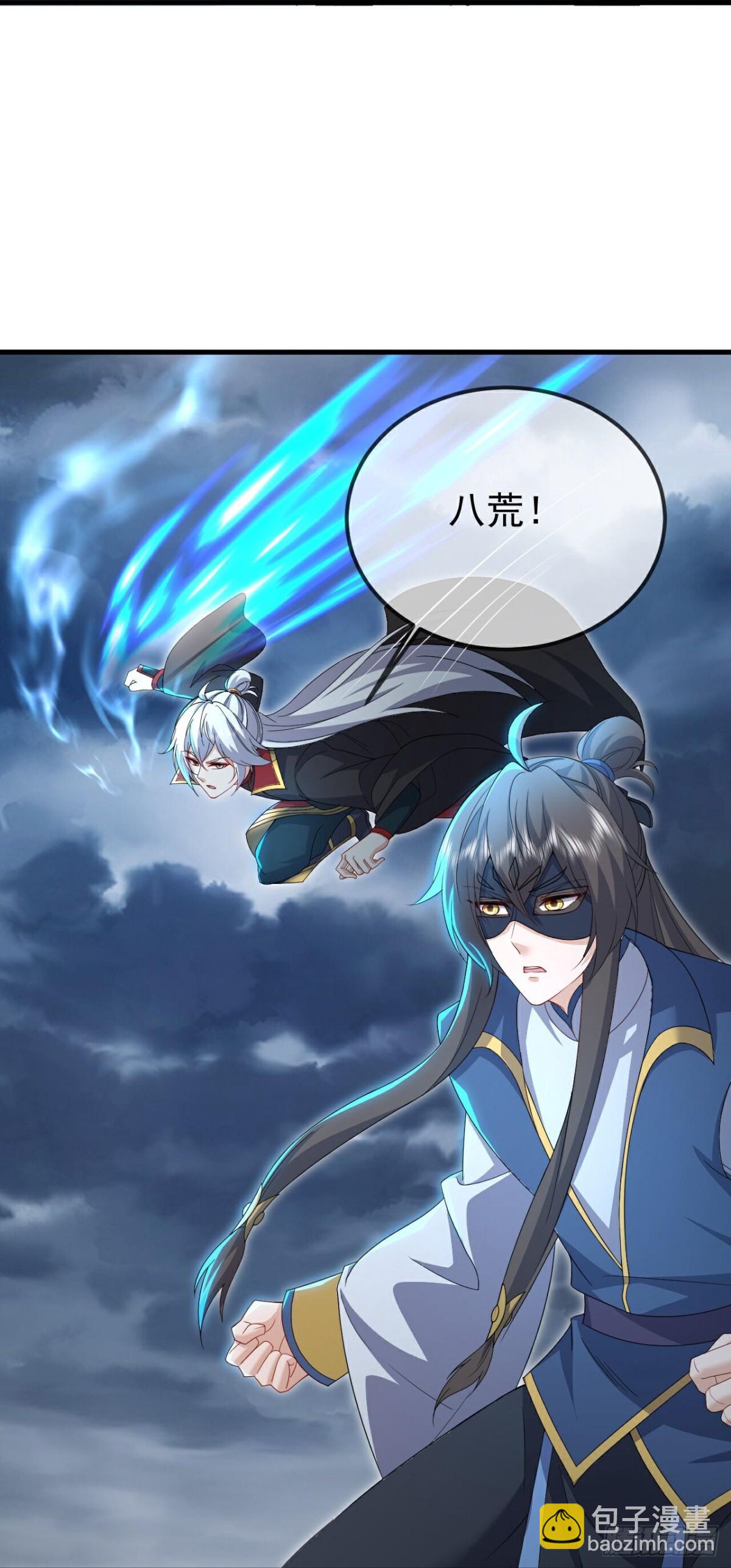 🍚仙武帝尊 第627话时空印记 第35页