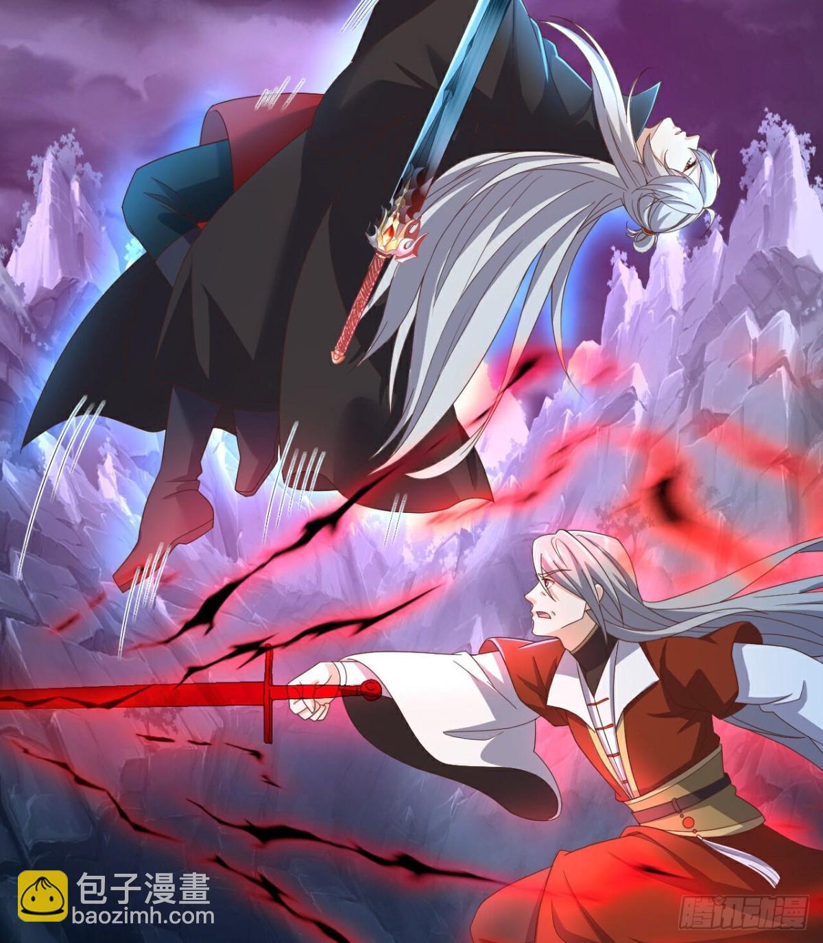 🍚仙武帝尊 第629话 为皇者护道之人 第21页