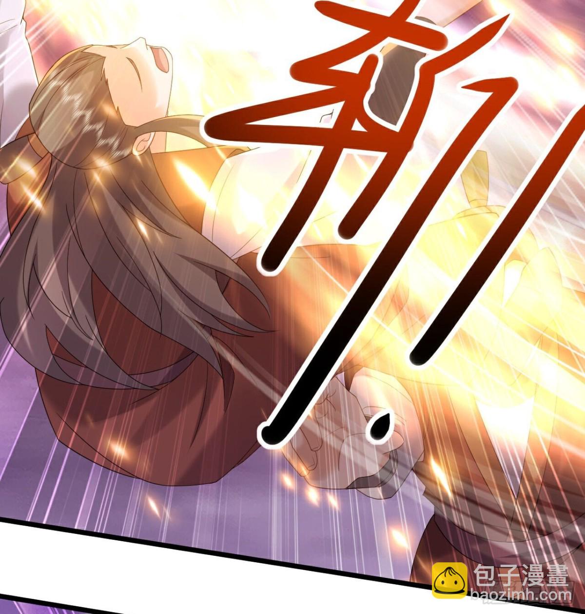 🍚仙武帝尊 第629话 为皇者护道之人 第3页