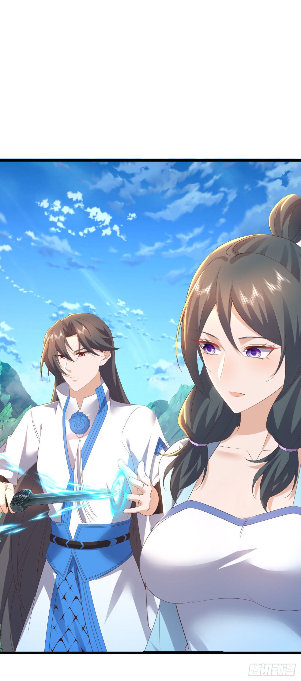 🍚仙武帝尊 第635话落入虎穴 第1页