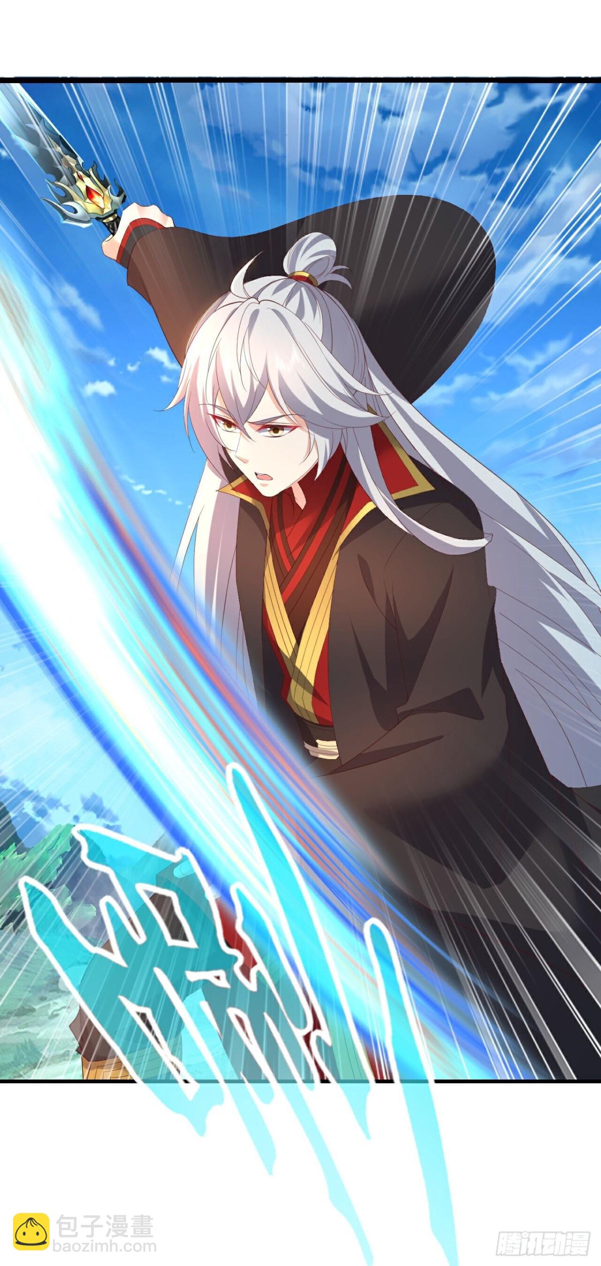 🍚仙武帝尊 第635话落入虎穴 第19页
