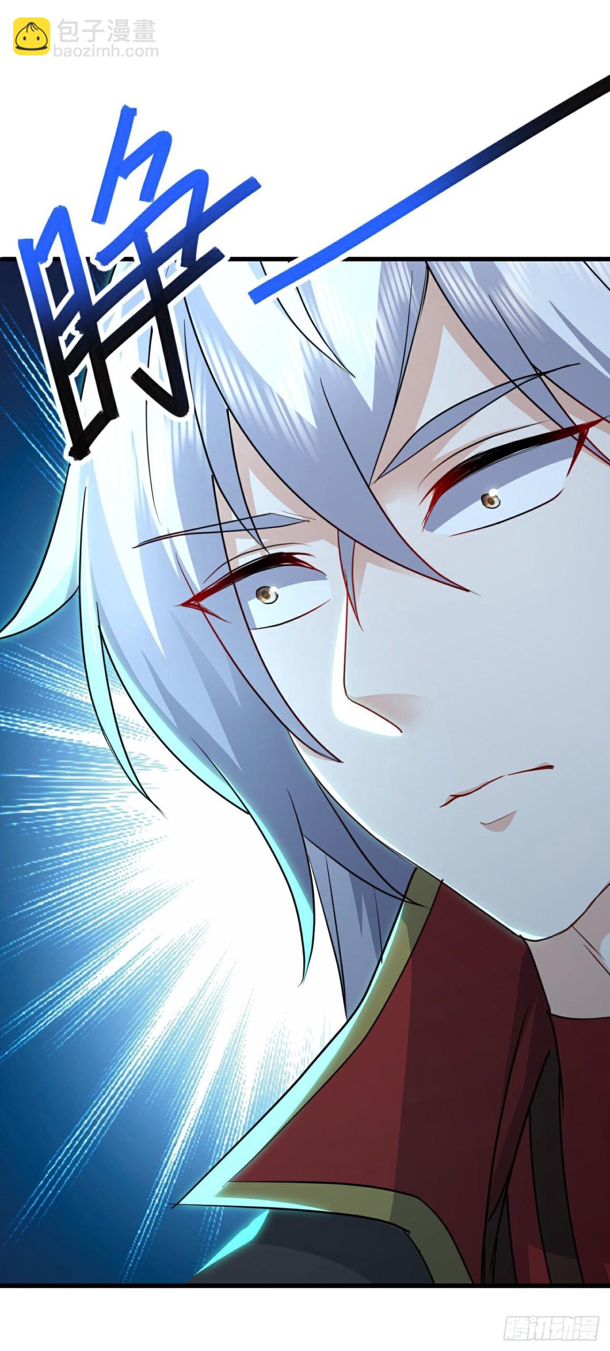 🍚仙武帝尊 第637话了却心事 第12页
