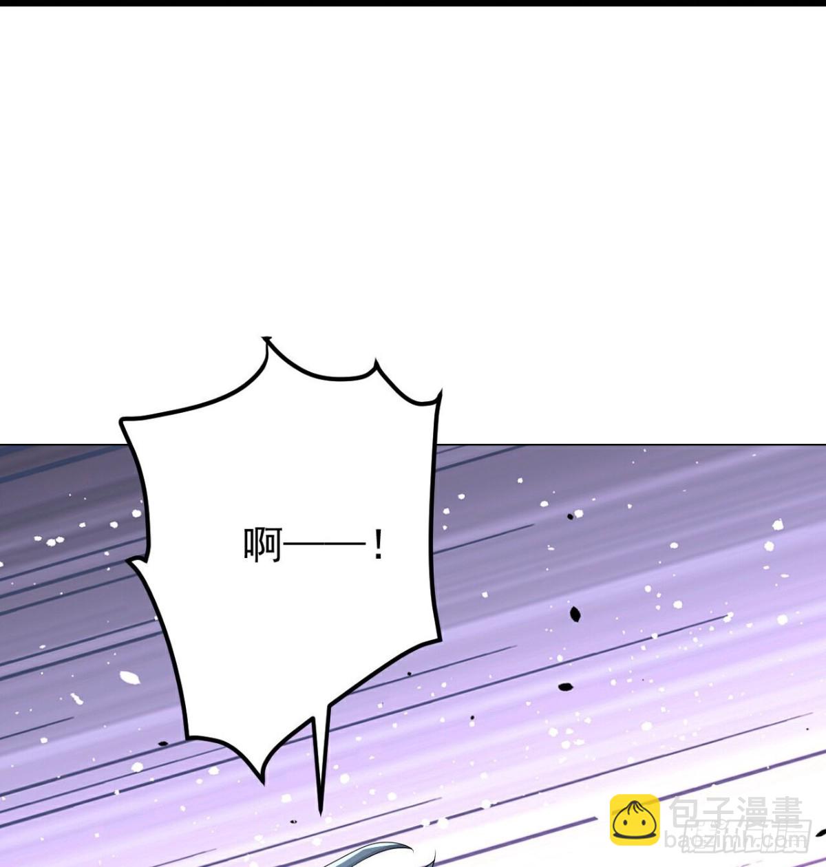 🍚仙武帝尊 第637话了却心事 第41页