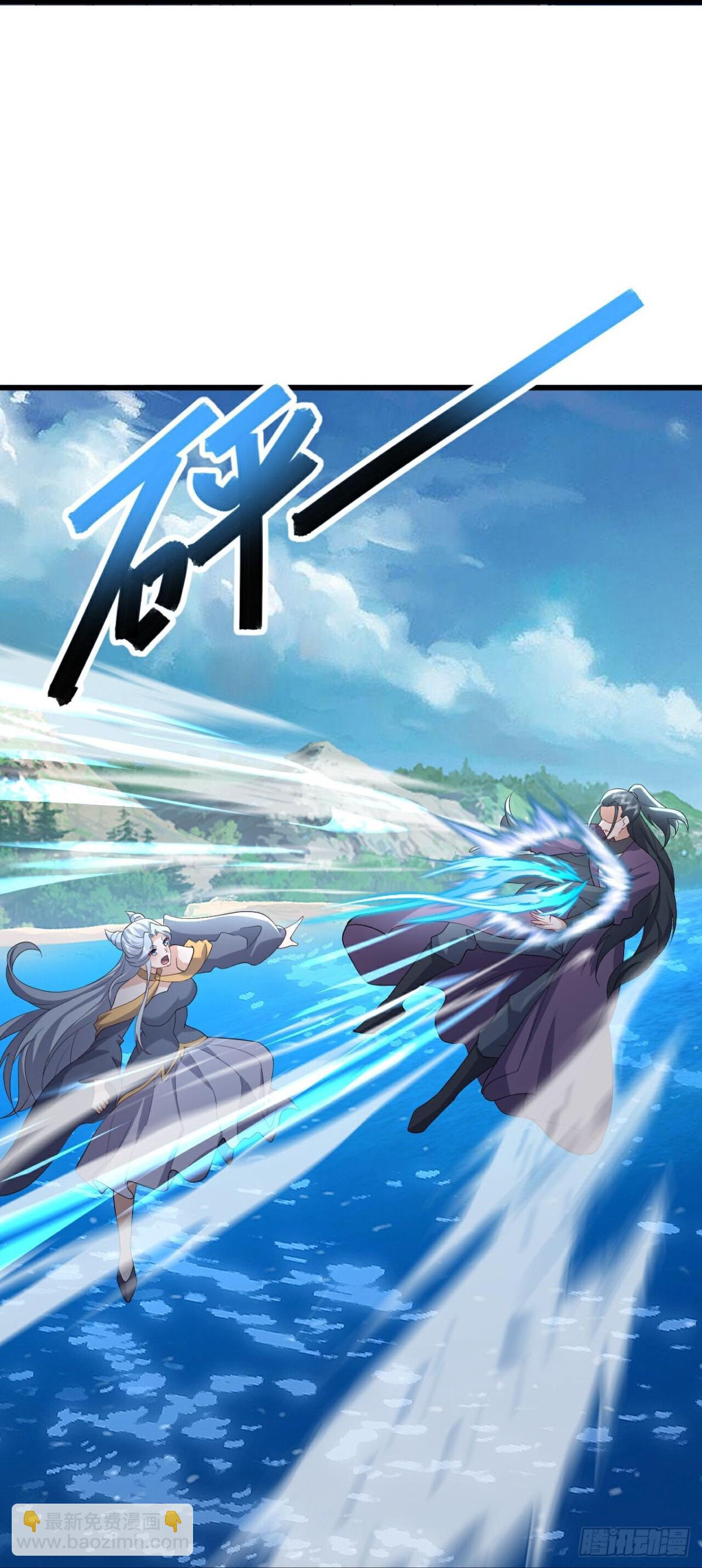 🍚仙武帝尊 第639话红尘参战 第18页