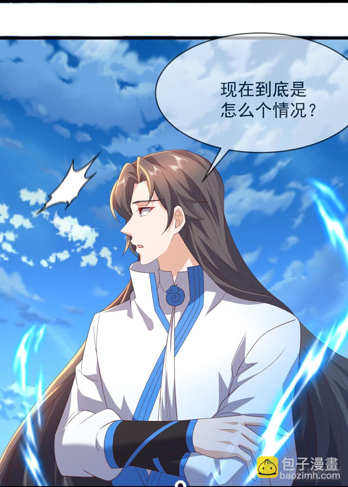 🍚仙武帝尊 第639话红尘参战 第28页