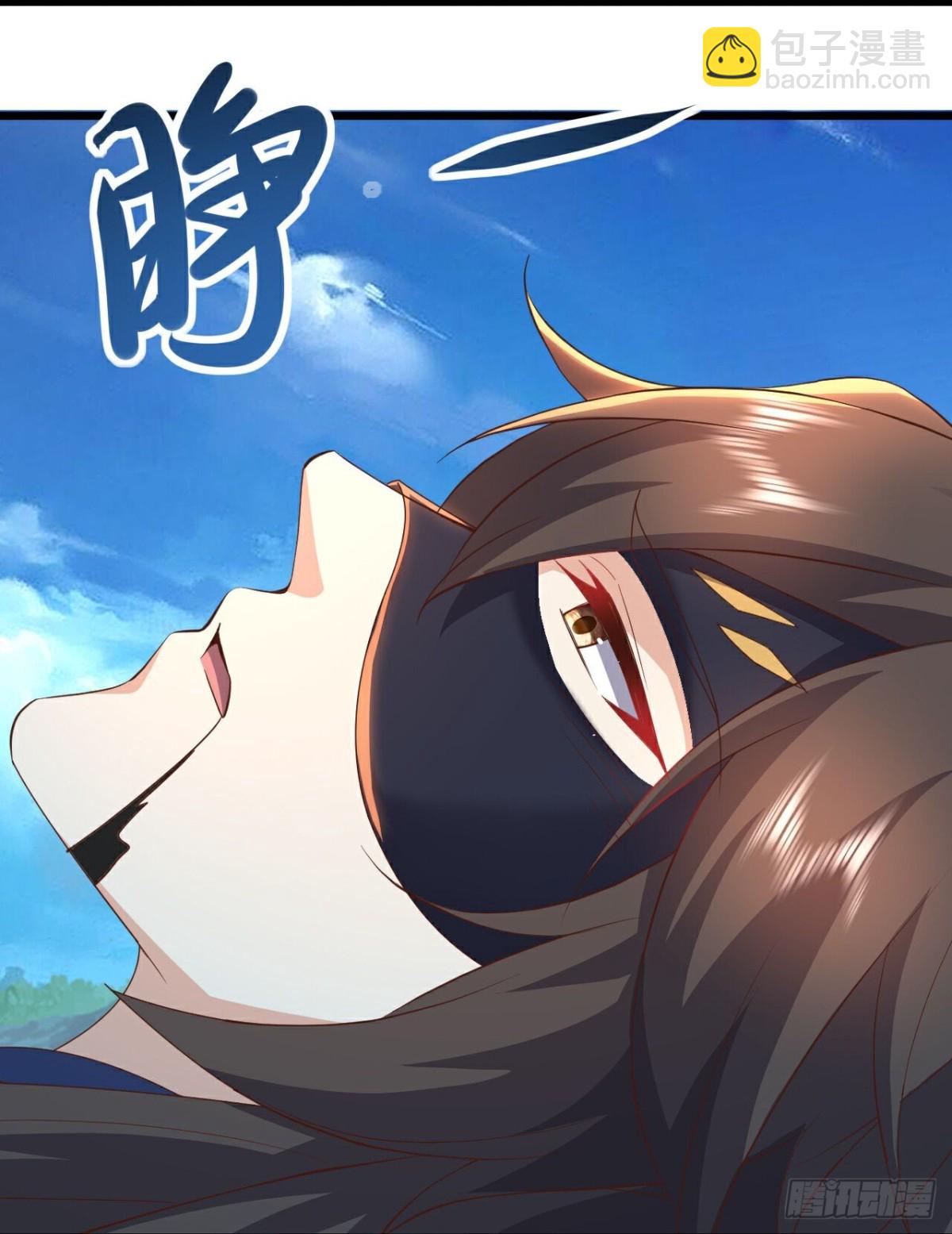 🍚仙武帝尊 第639话红尘参战 第41页