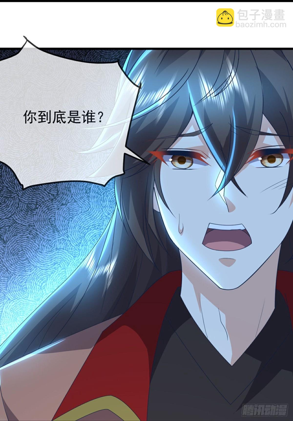 🍚仙武帝尊 第639话红尘参战 第48页