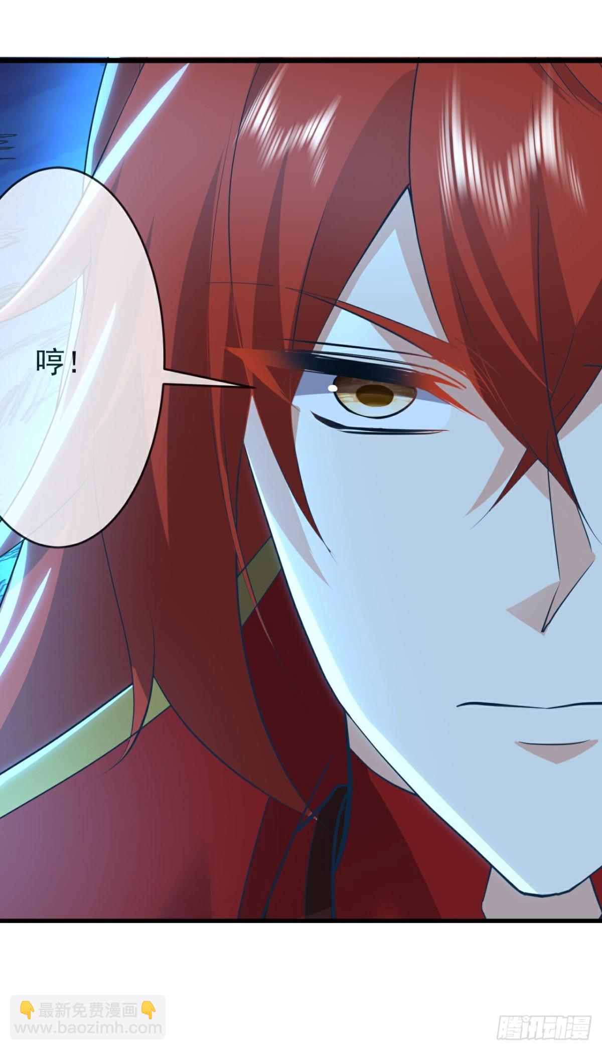 🍚仙武帝尊 第647话 地牢审讯 第14页