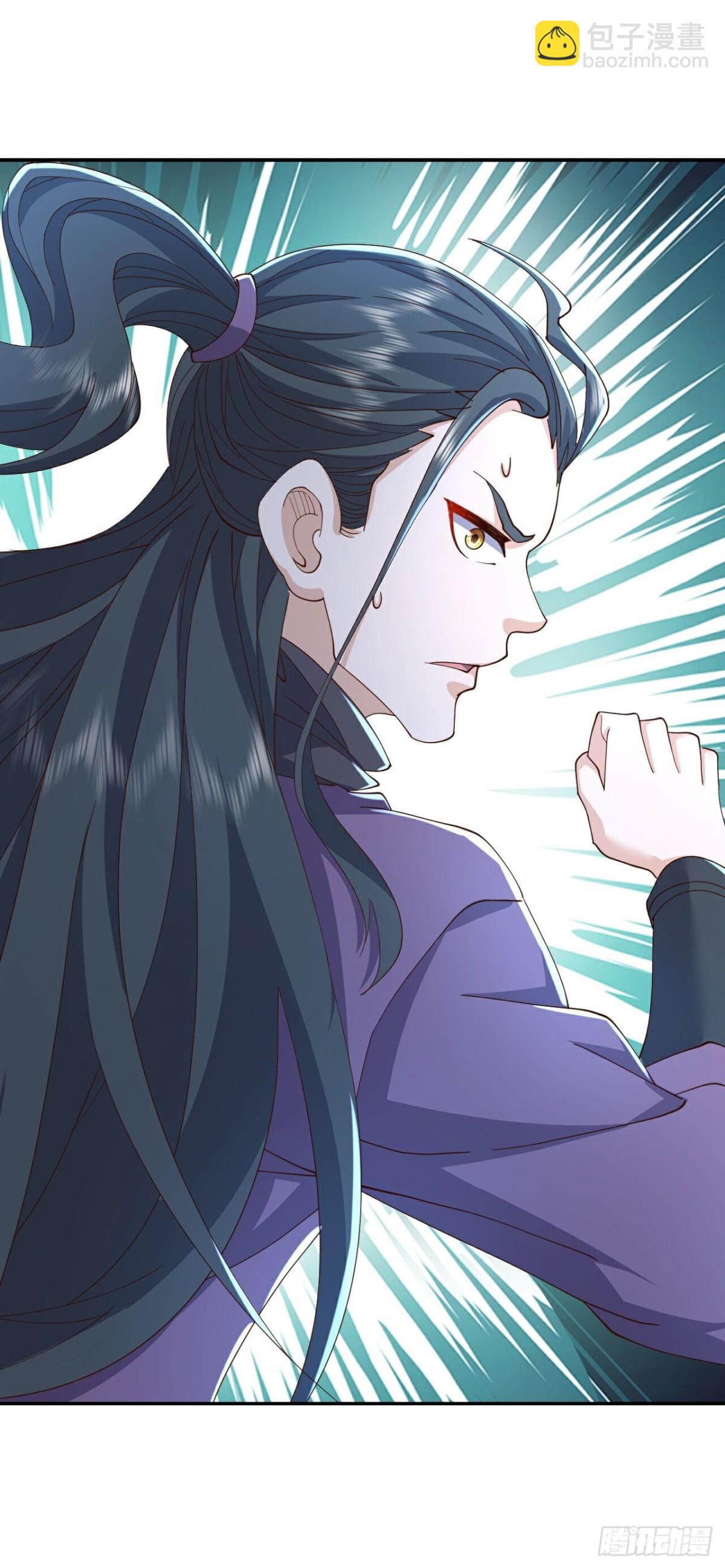 🍚仙武帝尊 第649话 送你上路 第8页