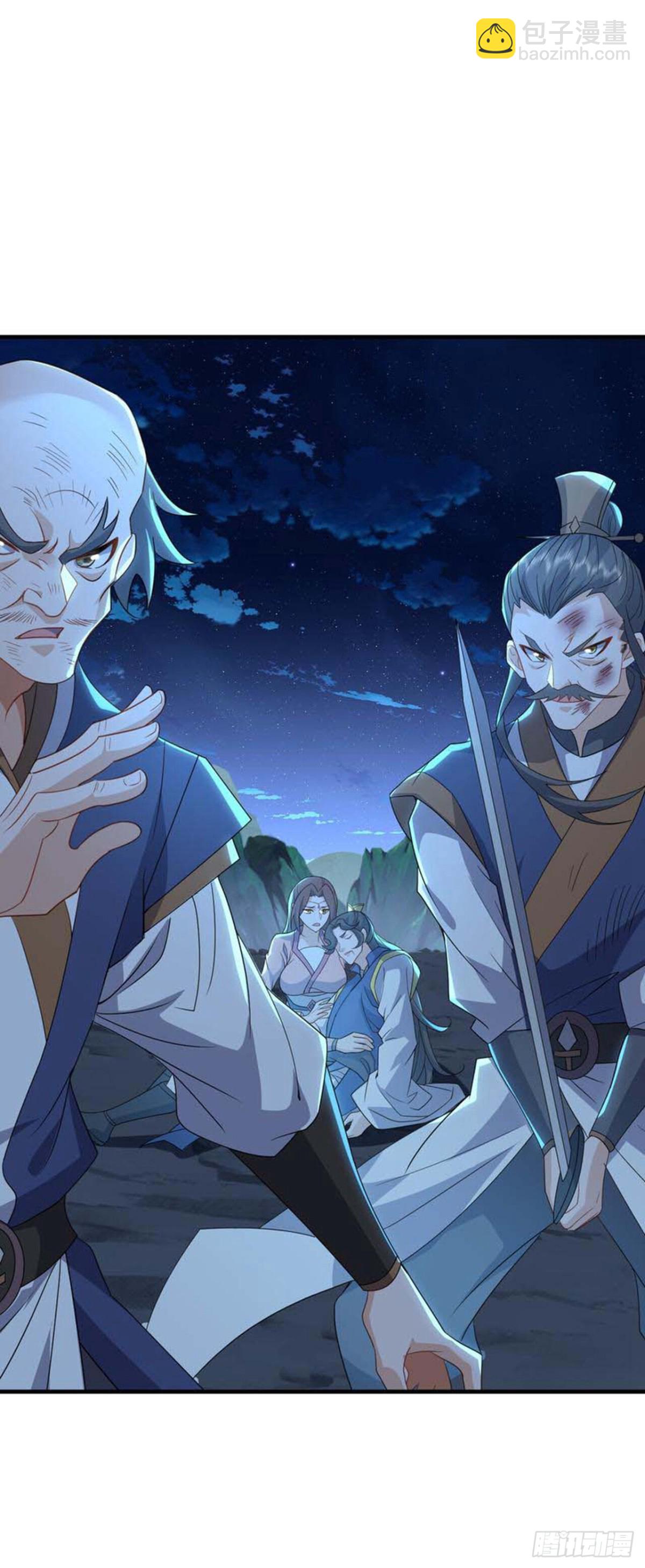 🍚仙武帝尊 第657话 大闹一场 第16页