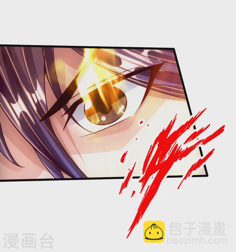 🍚仙武帝尊 第64话 以毒攻毒 第10页