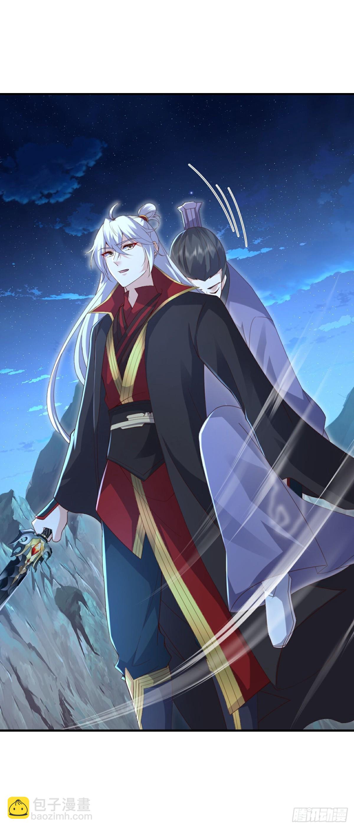 🍚仙武帝尊 第659话 各凭本事 第20页