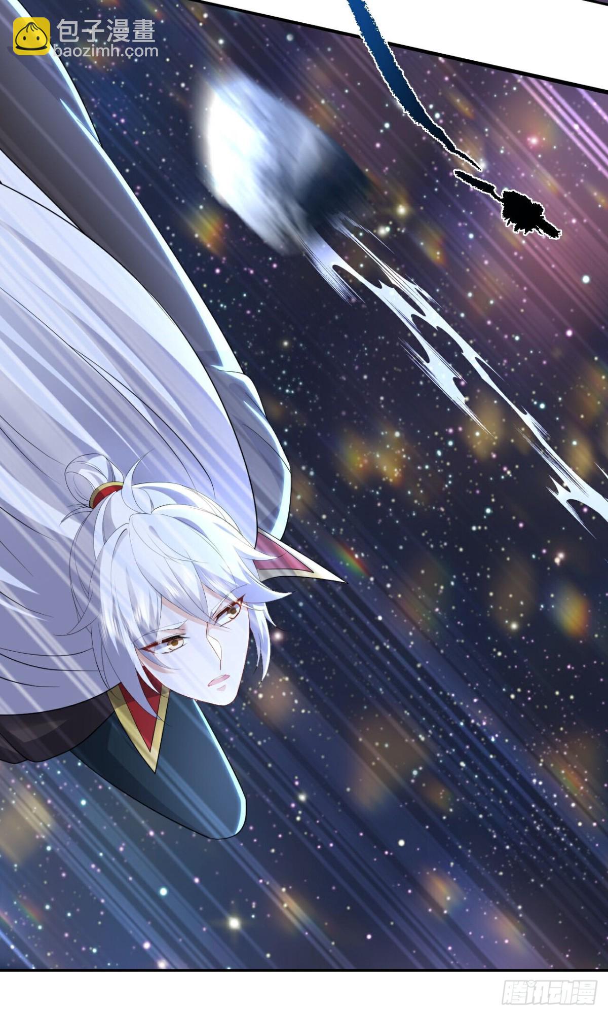 🍚仙武帝尊 第661话 干得漂亮 第16页