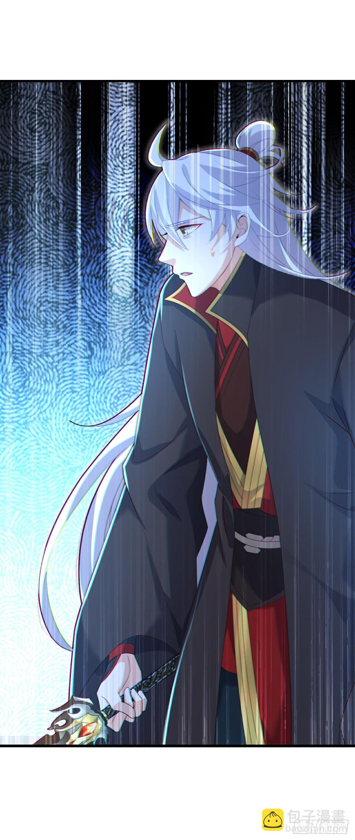 🍚仙武帝尊 第665话 莫要小看我 第10页