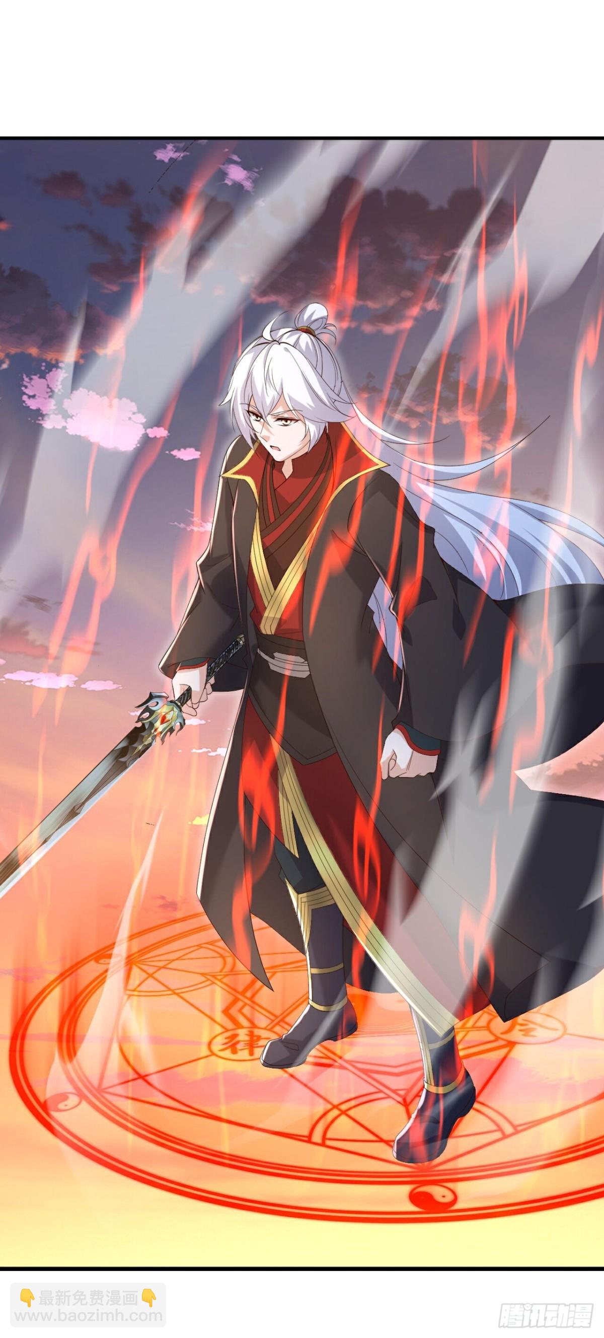 🍚仙武帝尊 第665话 莫要小看我 第15页