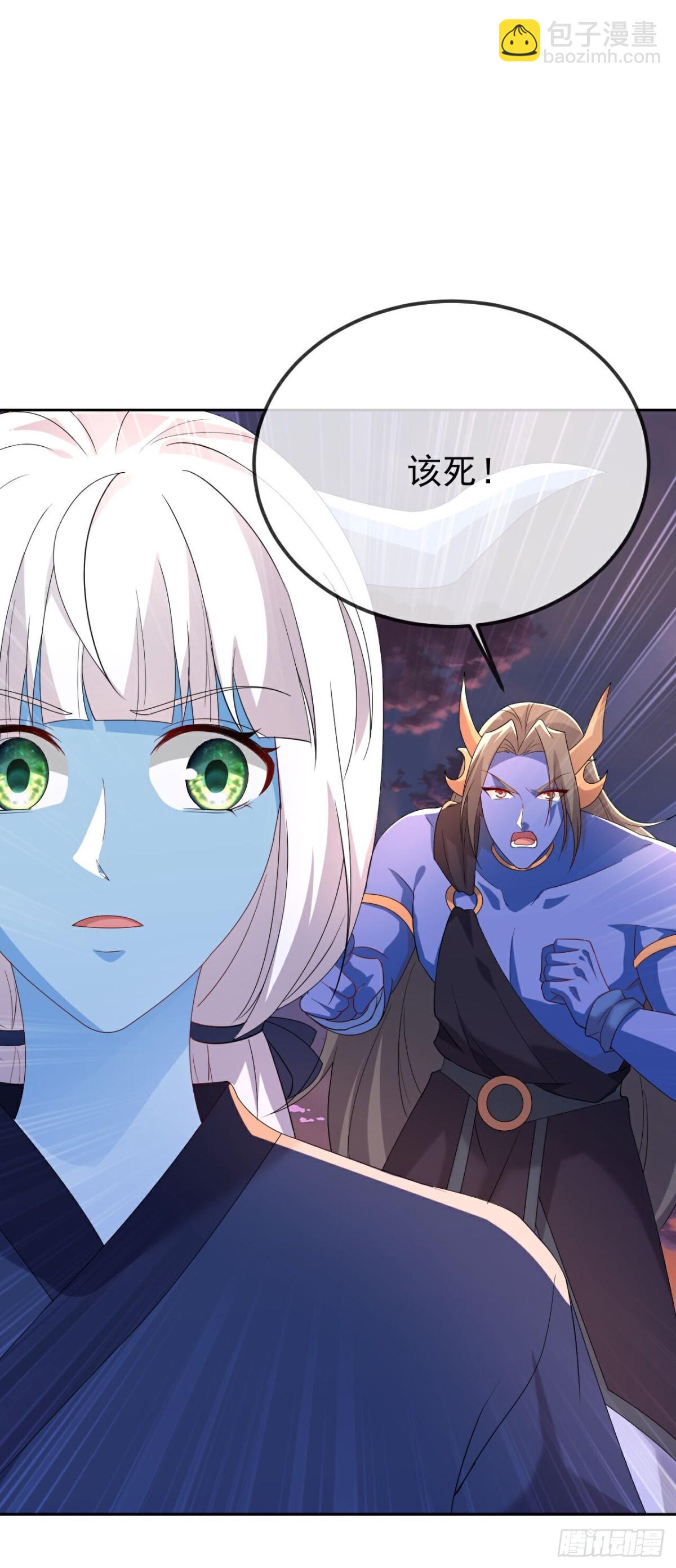🍚仙武帝尊 第665话 莫要小看我 第22页