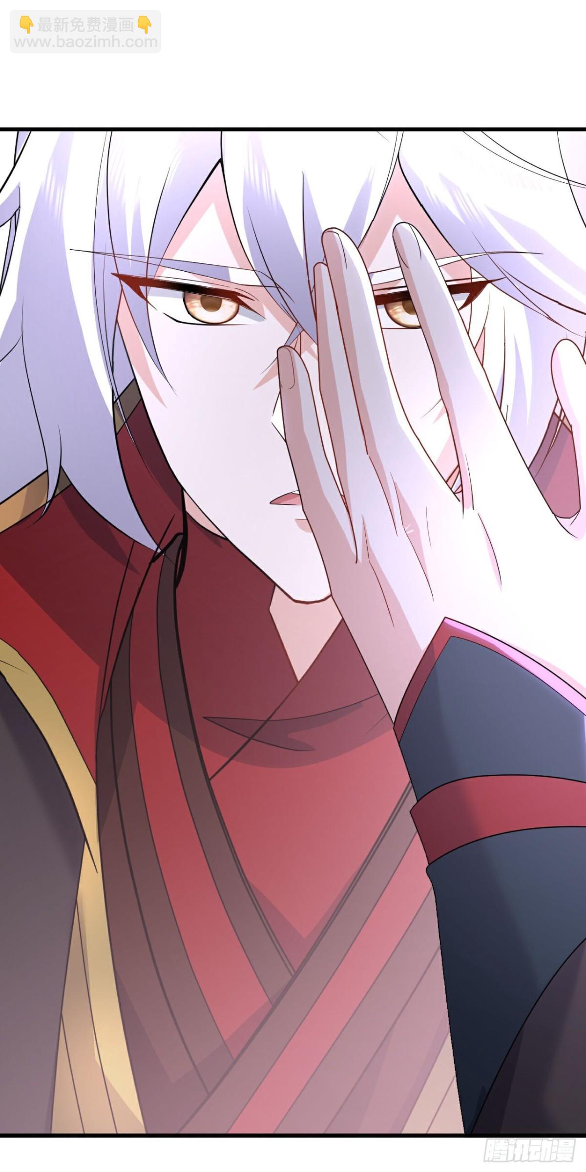 🍚仙武帝尊 第665话 莫要小看我 第39页