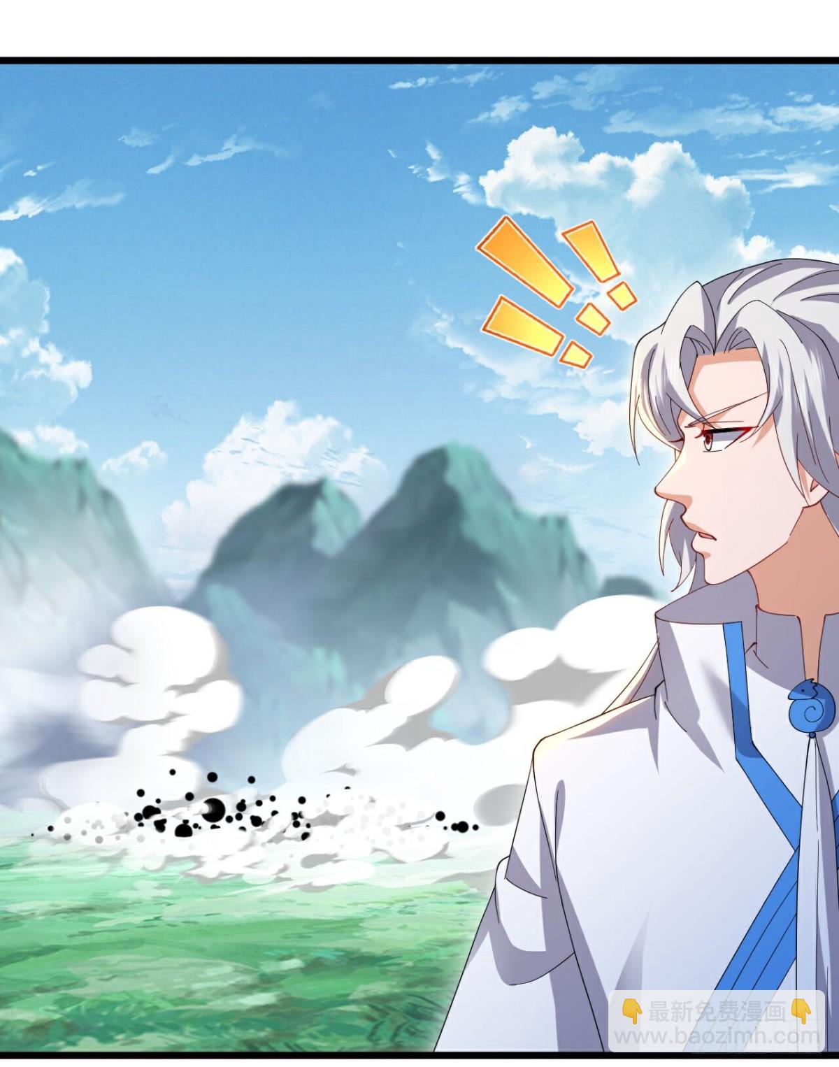 🍚仙武帝尊 第665话 莫要小看我 第44页