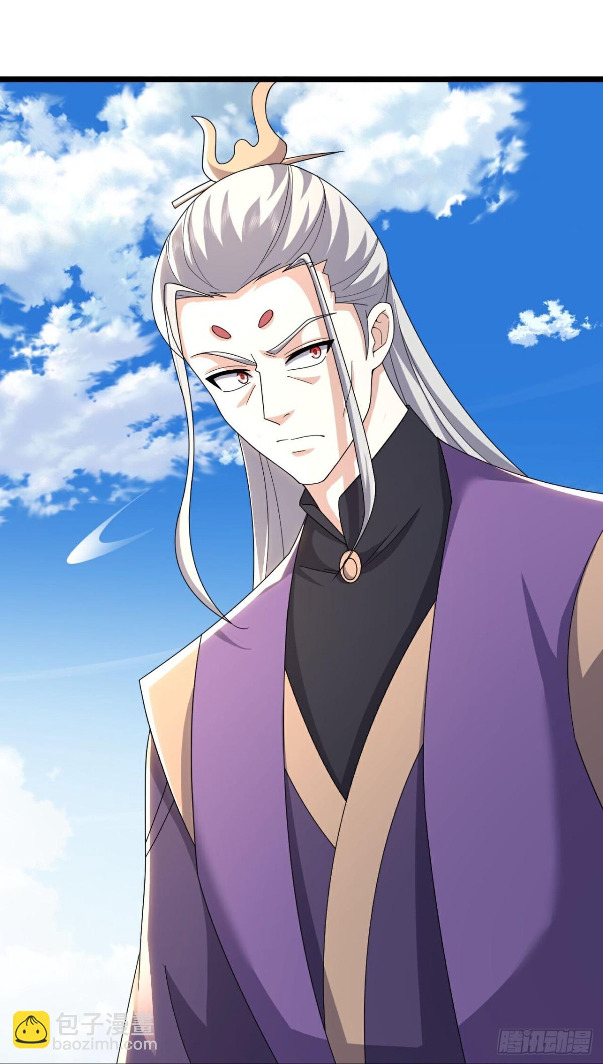 🍚仙武帝尊 第667话 通灵术 第24页