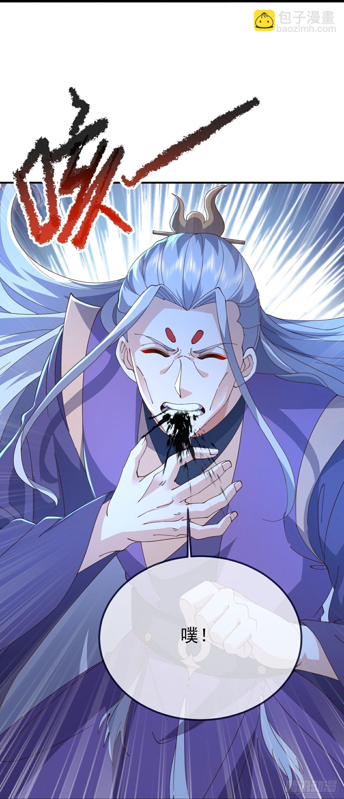 🍚仙武帝尊 第669话 九口石棺 第10页