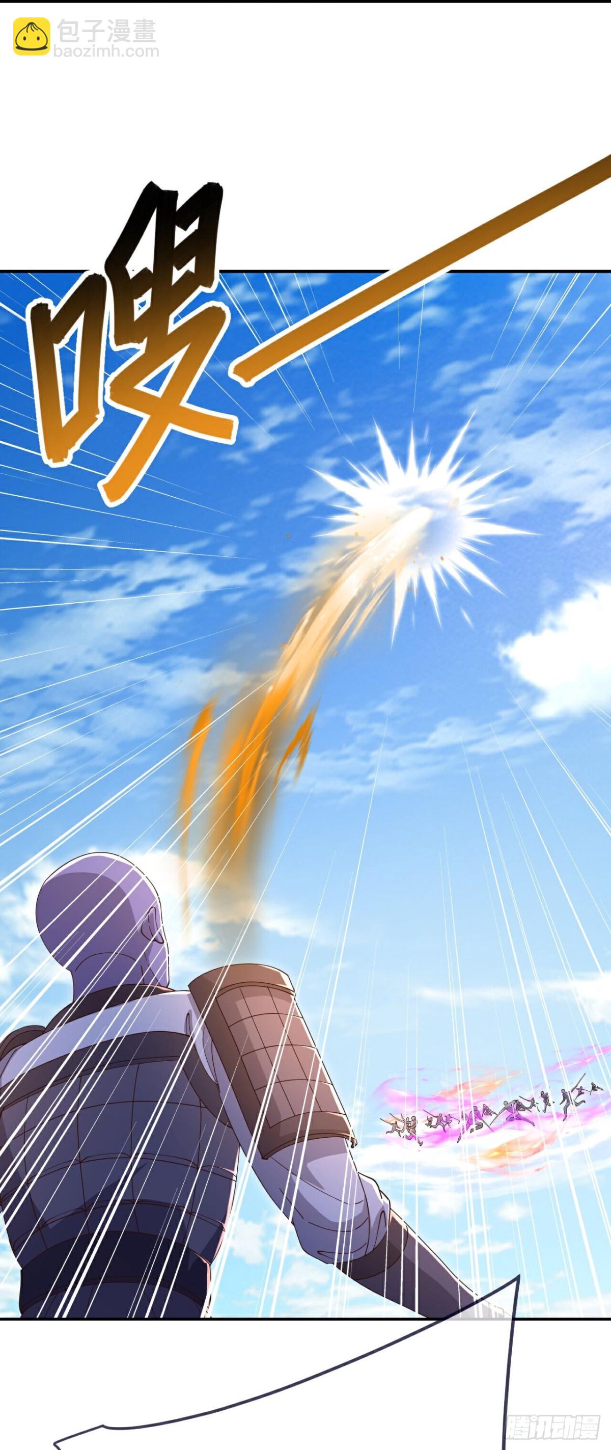 🍚仙武帝尊 第669话 九口石棺 第19页