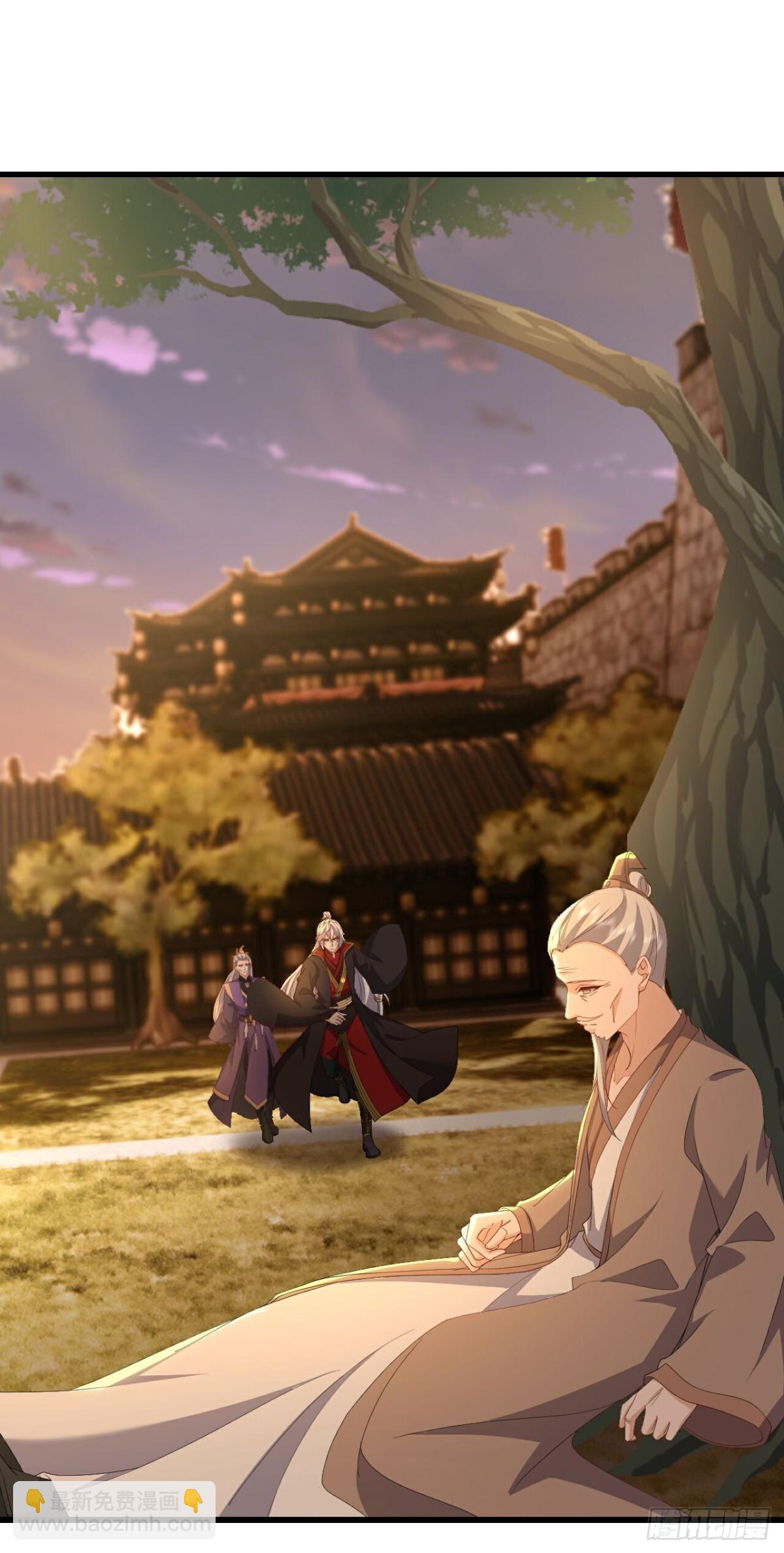 🍚仙武帝尊 第669话 九口石棺 第41页