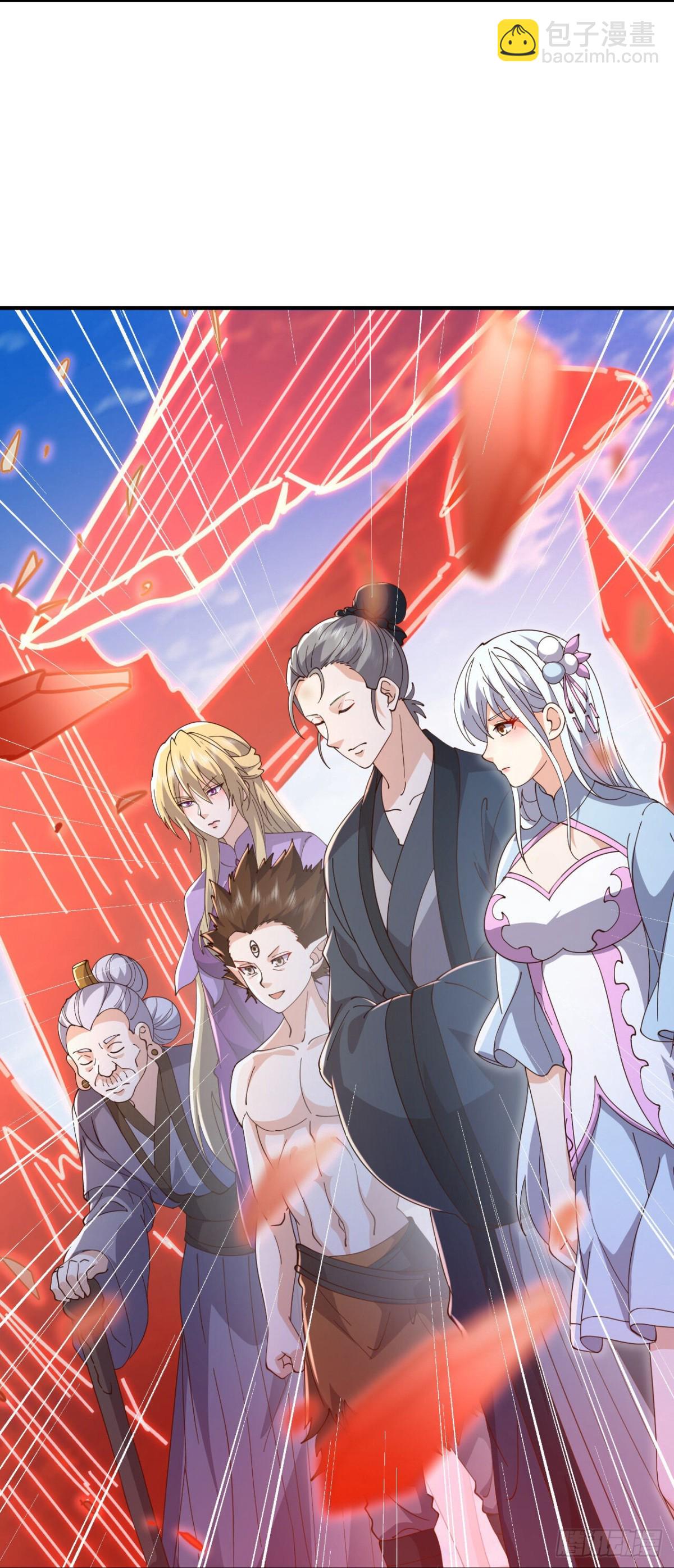 🍚仙武帝尊 第669话 九口石棺 第9页