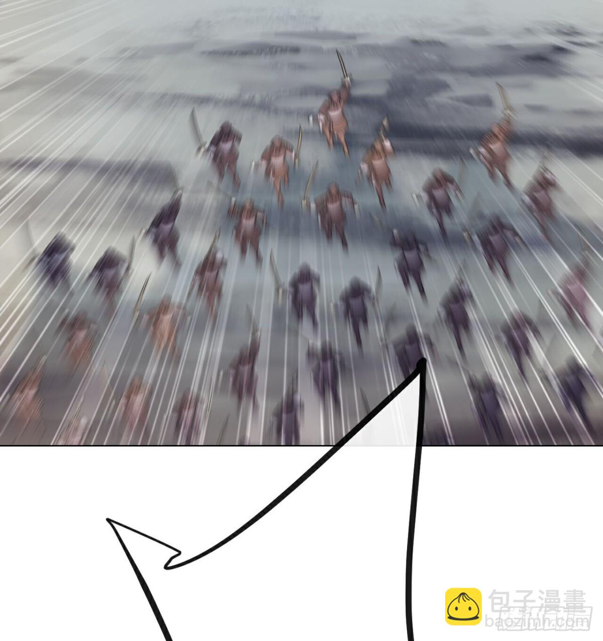 🍚仙武帝尊 第671话 血祭 第14页