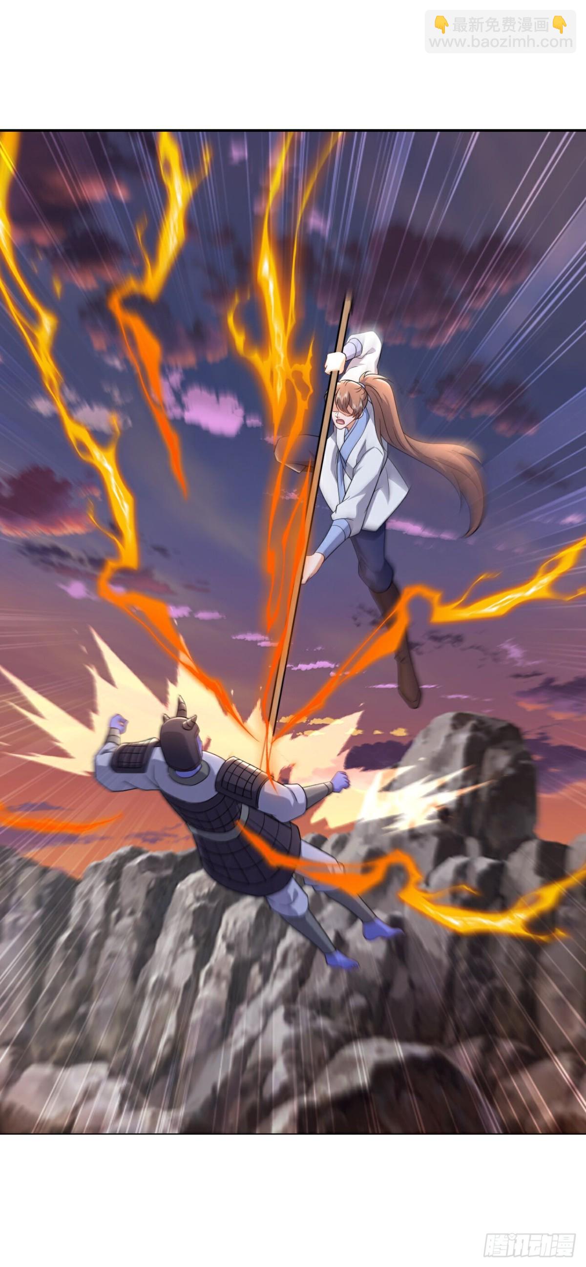 🍚仙武帝尊 第671话 血祭 第19页