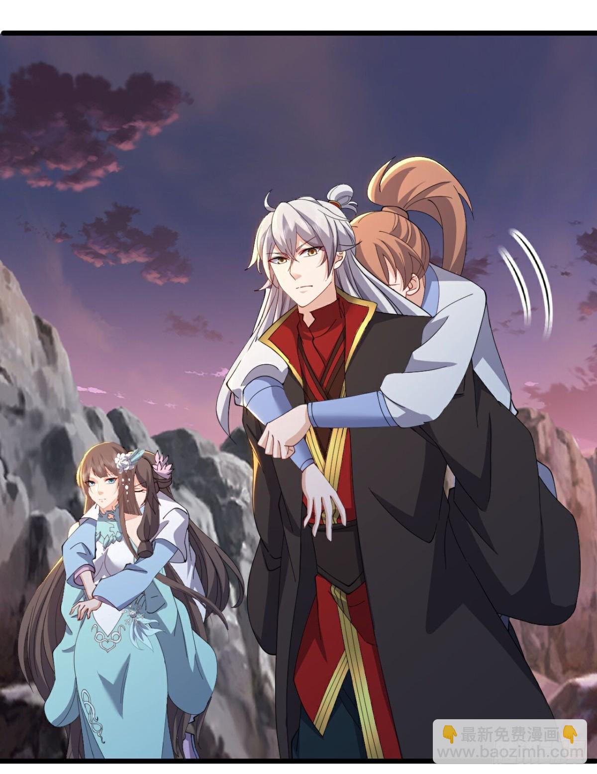 🍚仙武帝尊 第671话 血祭 第36页