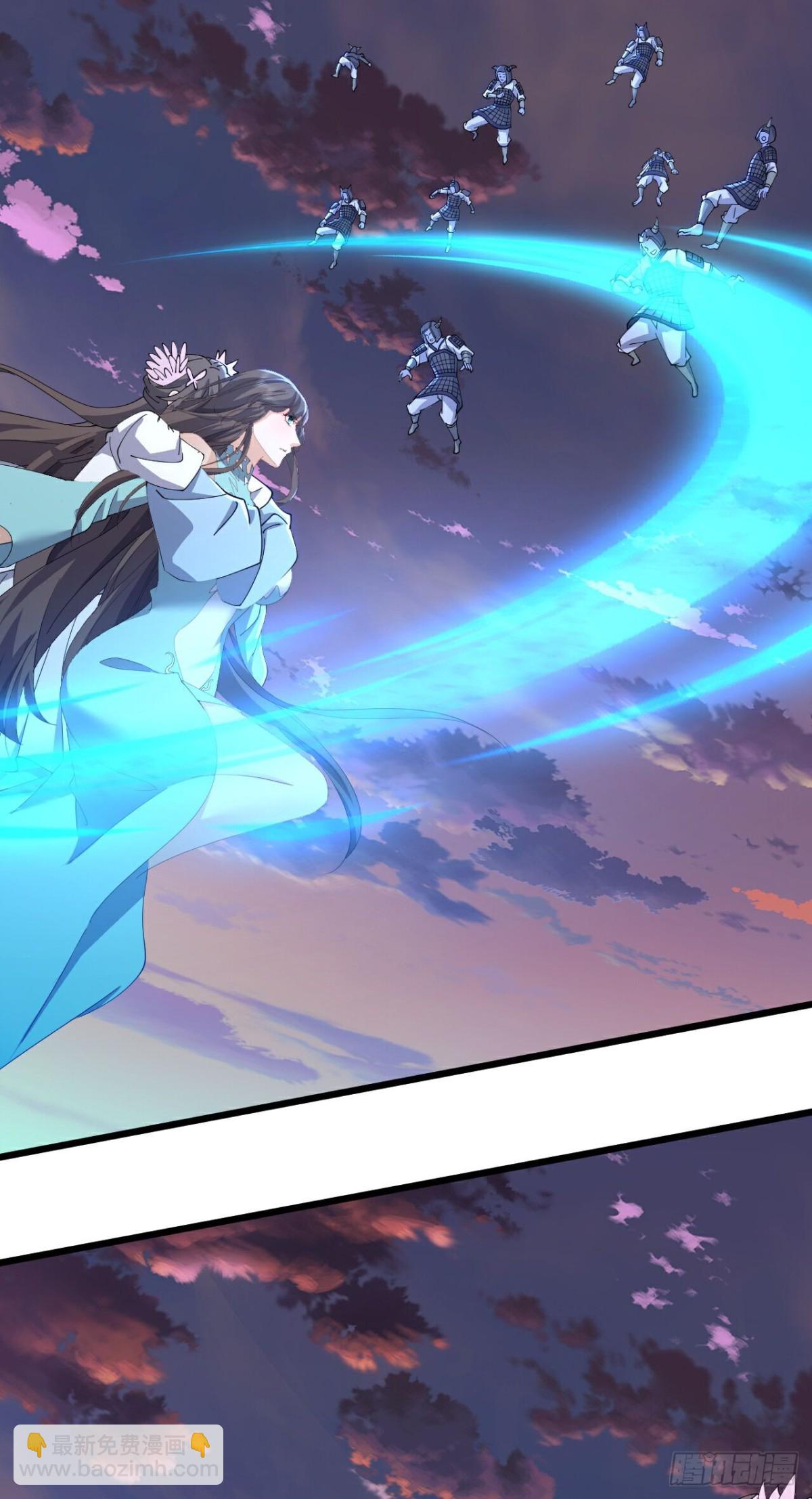 🍚仙武帝尊 第671话 血祭 第40页