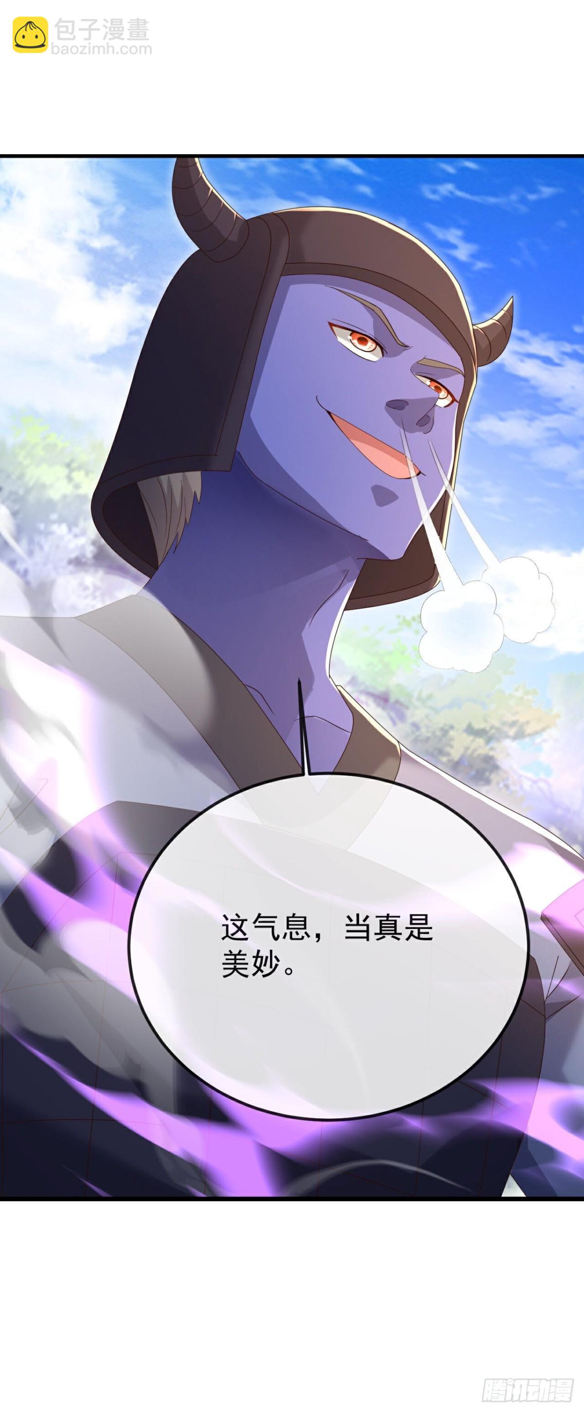 🍚仙武帝尊 第677话 一个不留 第15页