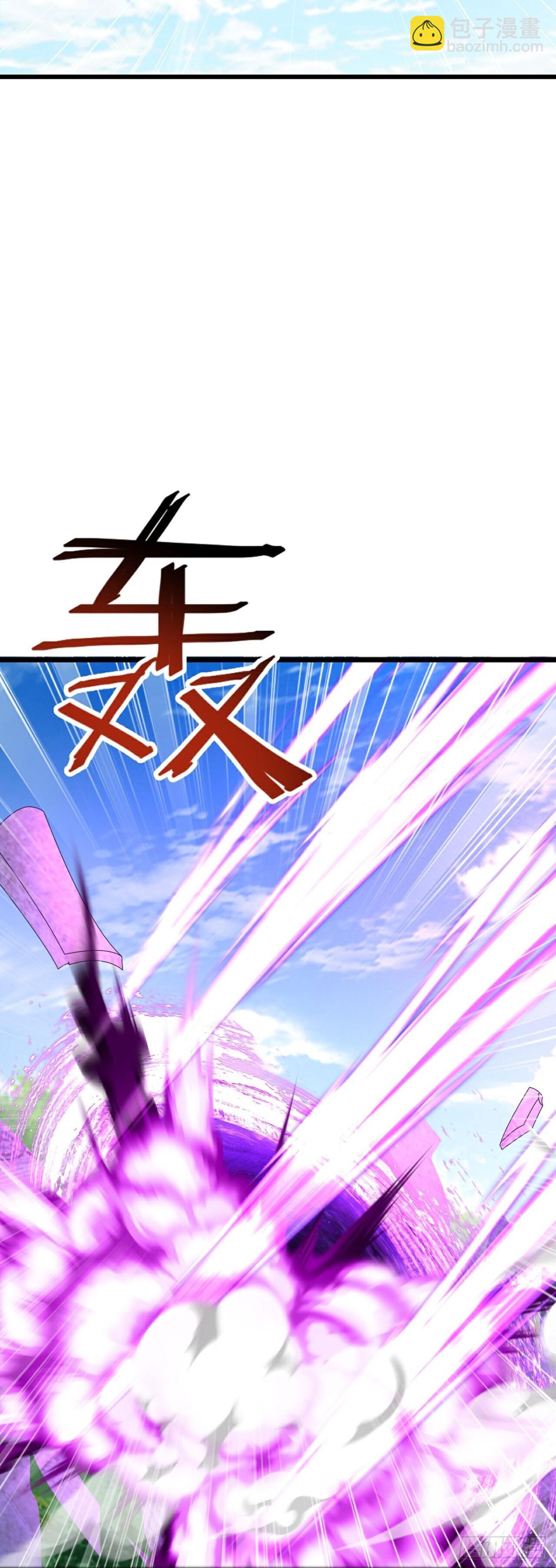 🍚仙武帝尊 第677话 一个不留 第21页
