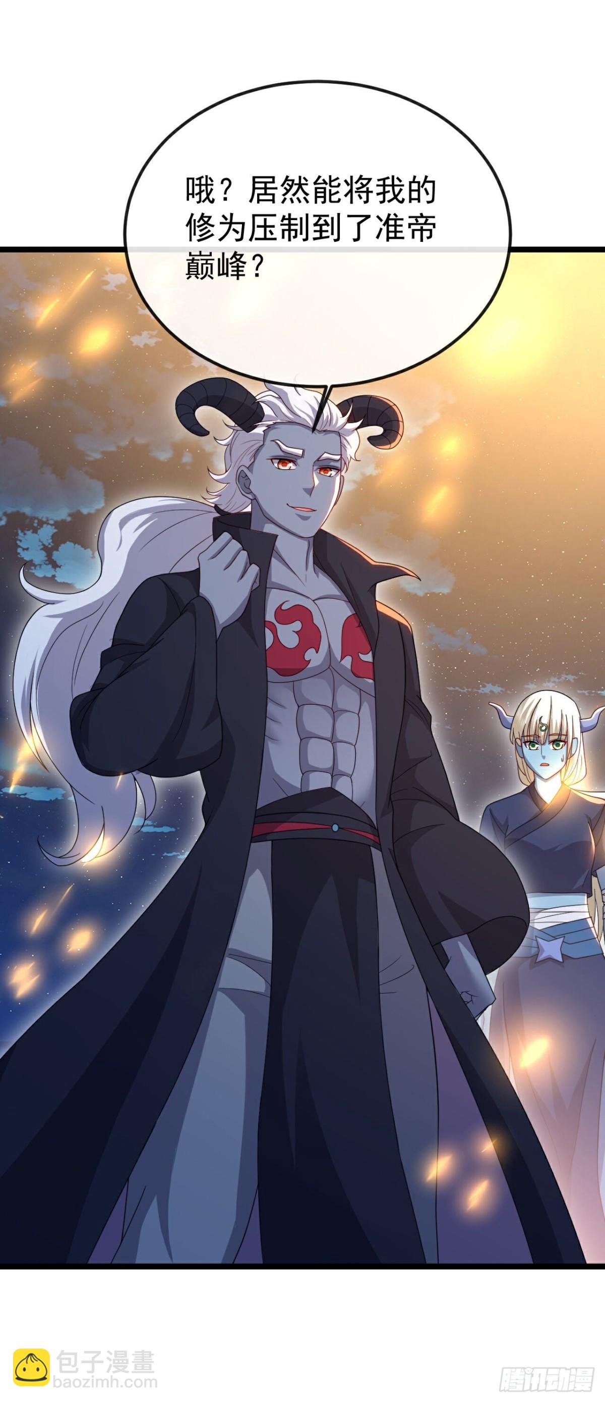 🍚仙武帝尊 第681话 诸天轮回 第12页